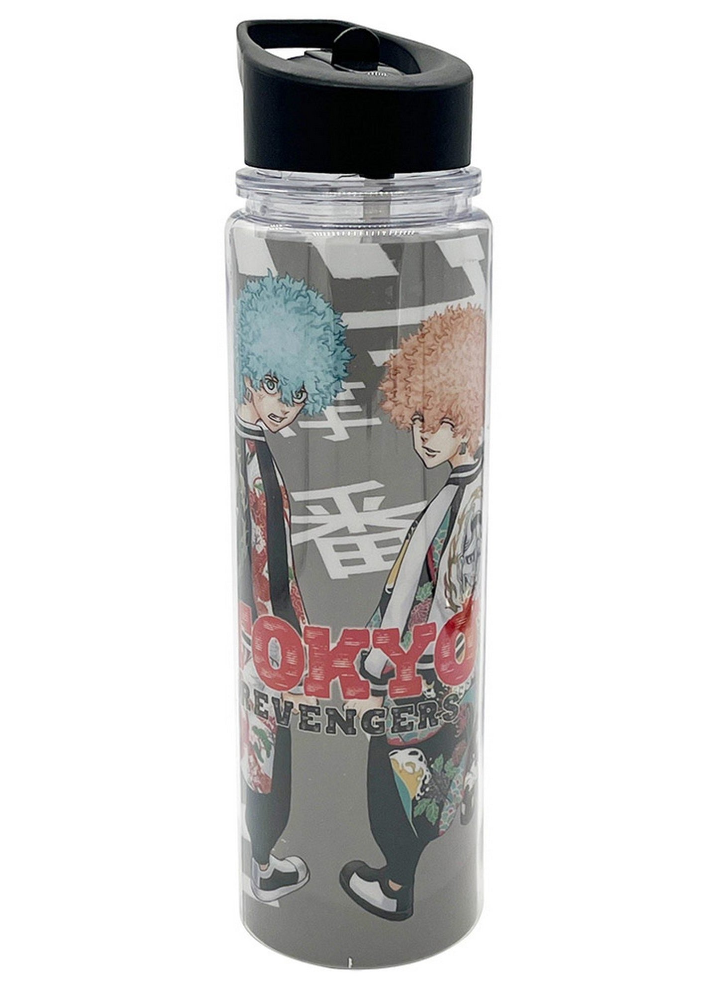 Tokyo Revengers - Comic Vol 15 Double Wall Water Bottle