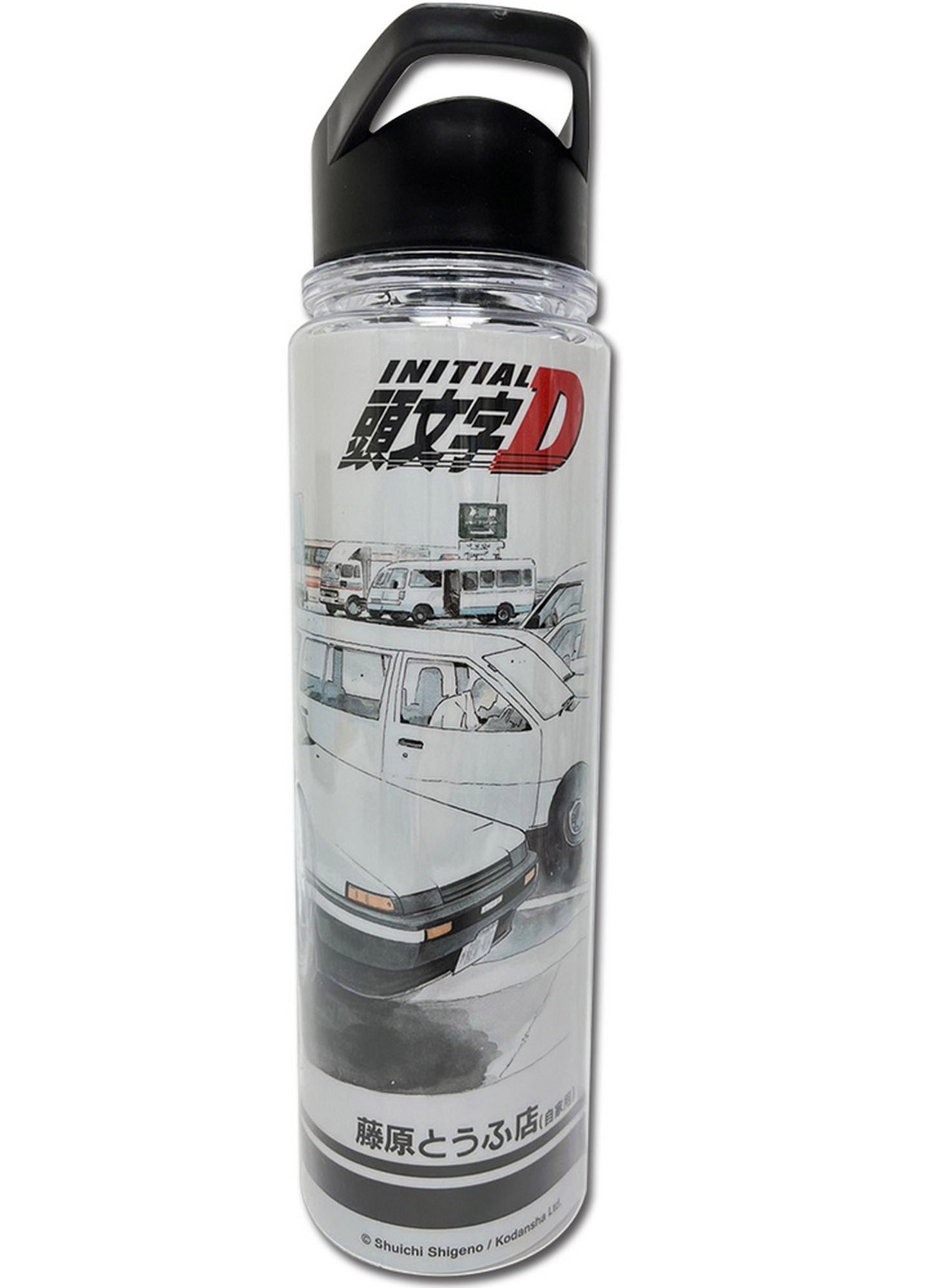 Initial D - Fujiwara Takumi At Night Double Wall Water Bottle