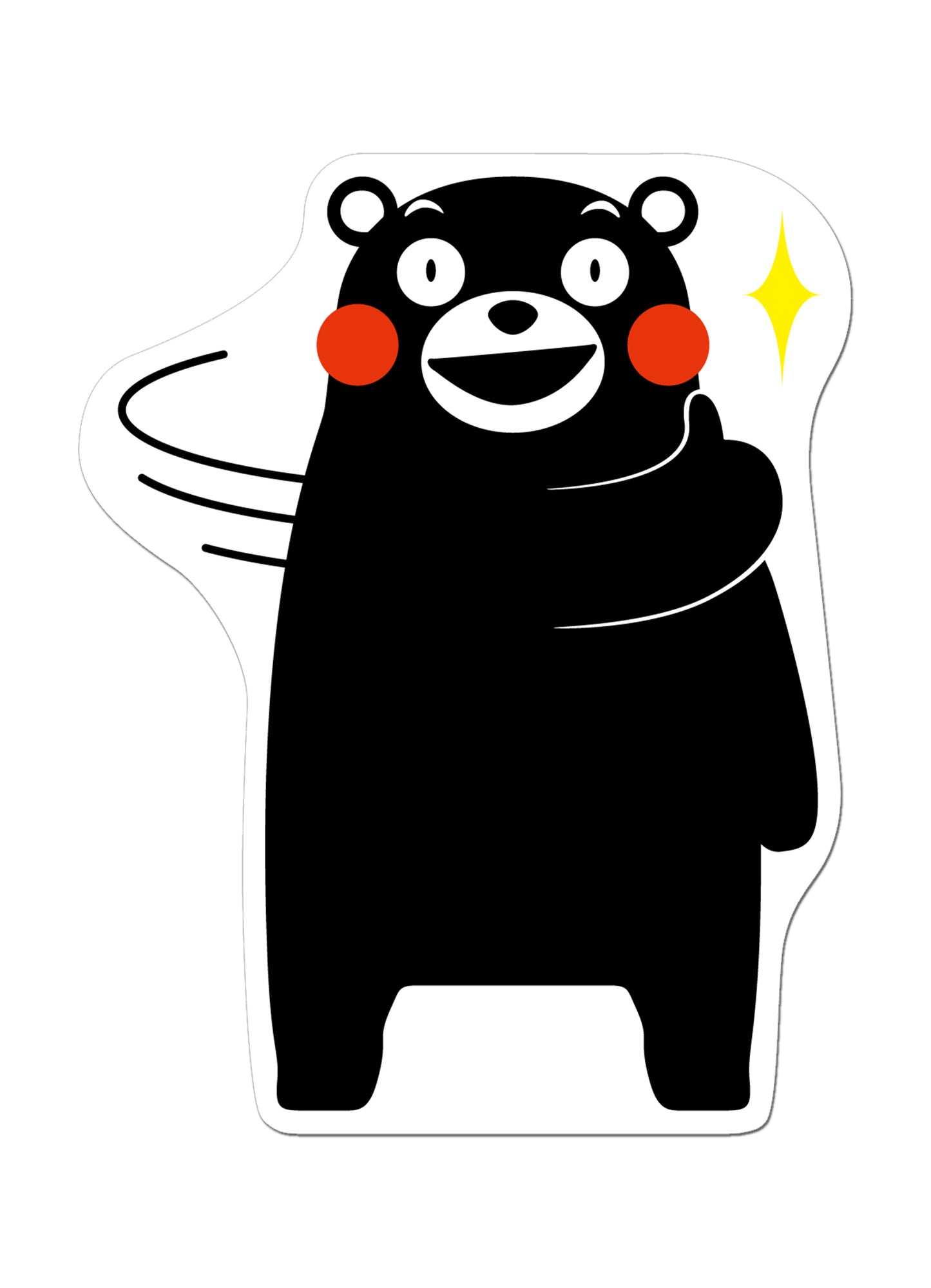 Kumamon - Kumamon Good Luck To You Sublimation Throw Blanket 46"W x 60"H