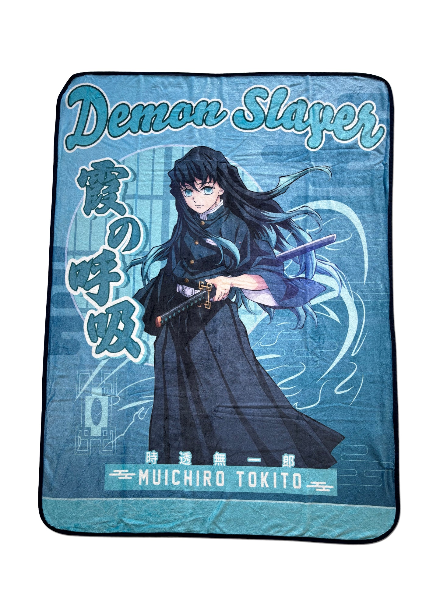 Demon Slayer S3 - Muichiro Tokito Breathing Throw Blanket 46"W x 60"H