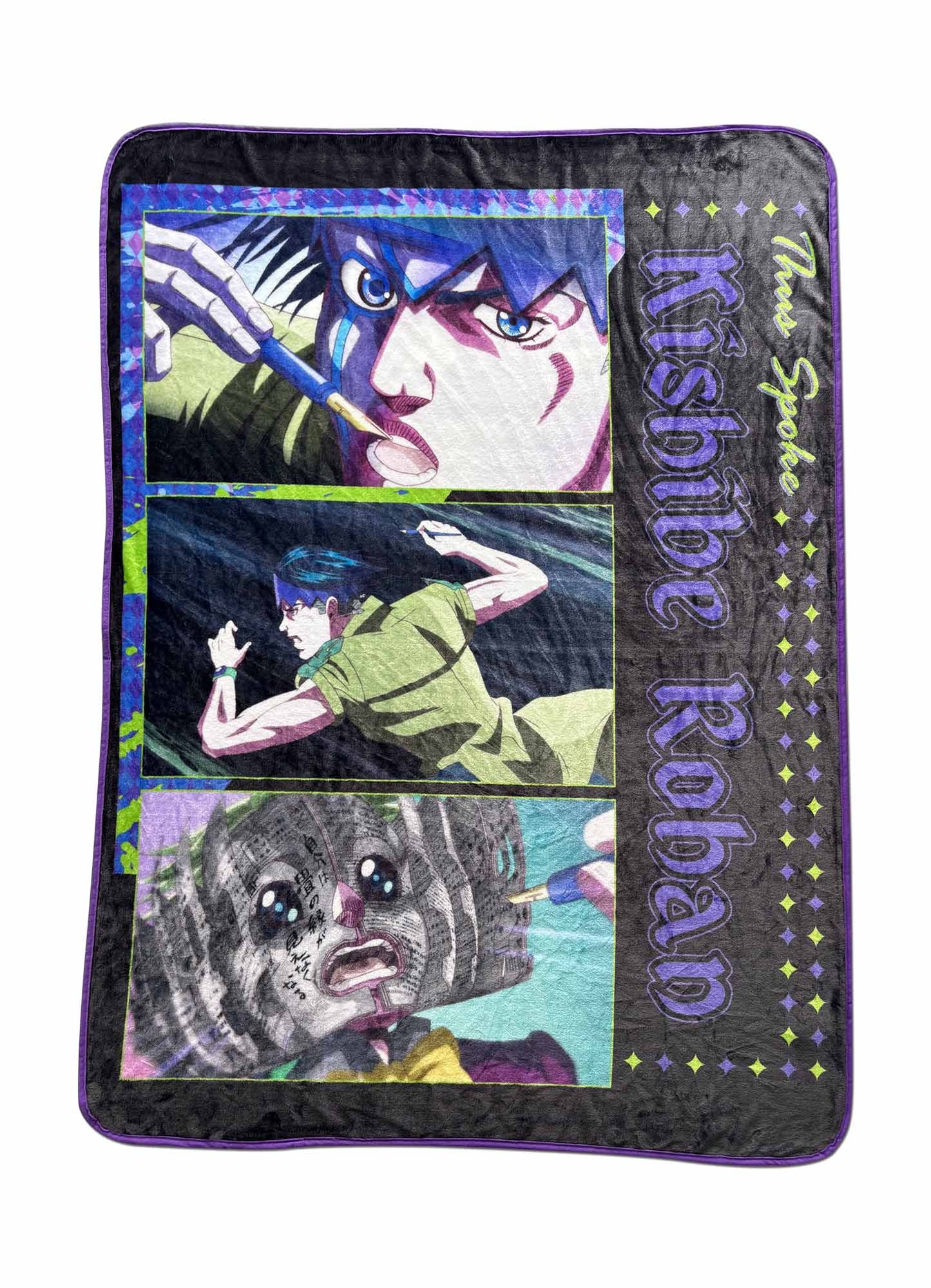 Jojo Kishibe Rohan - Kishibe Rohan Blanket 46"W x 60"H