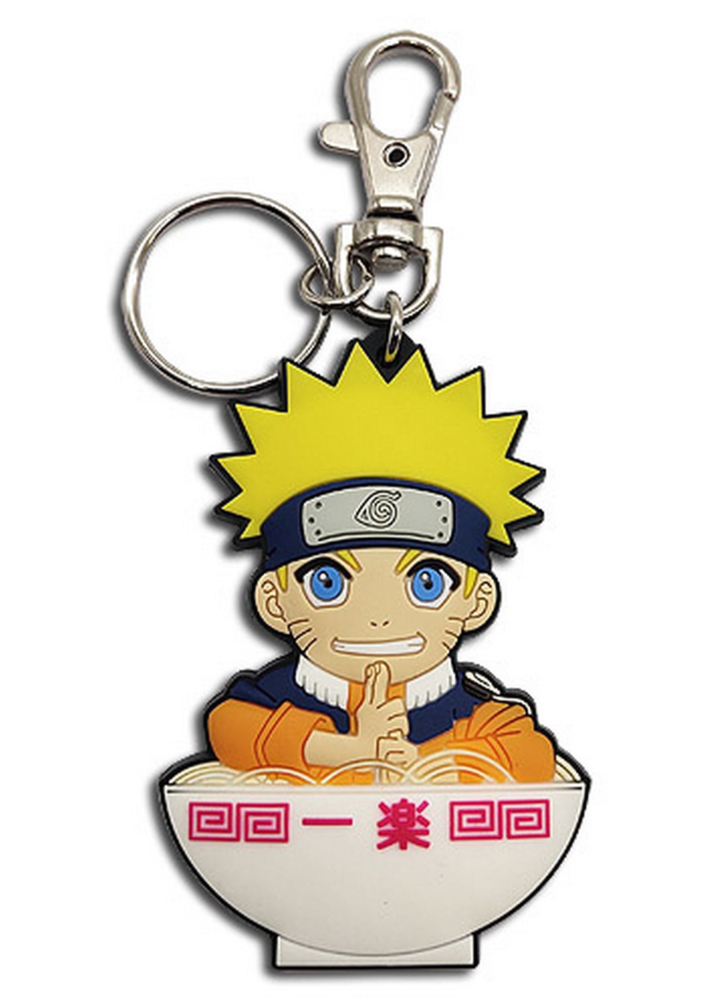 Naruto - Naruto Uzumaki In Bowl PVC Keychain