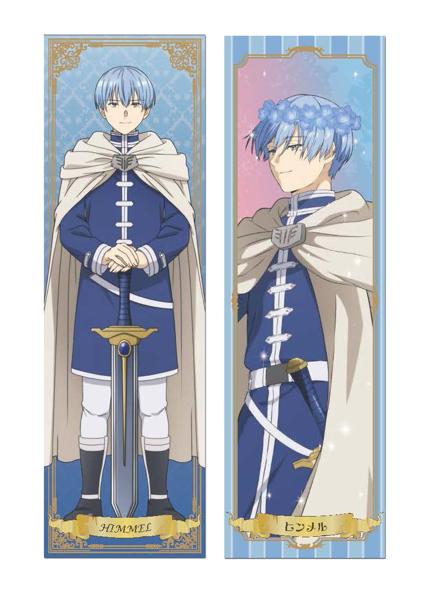 Frieren: Beyond Journey's End - Himmel Body Pillow