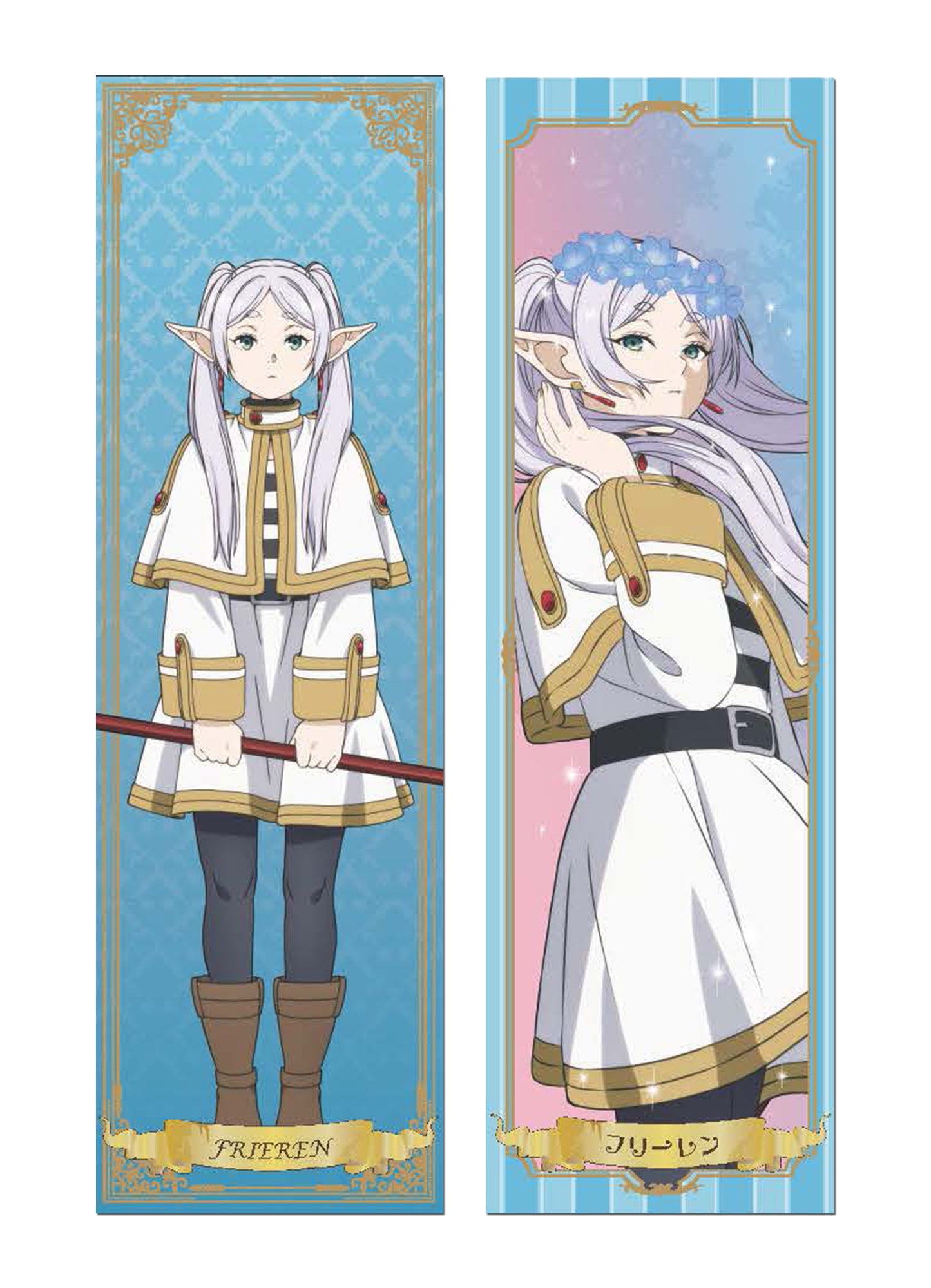 Frieren: Beyond Journey's End - Frieren Body Pillow