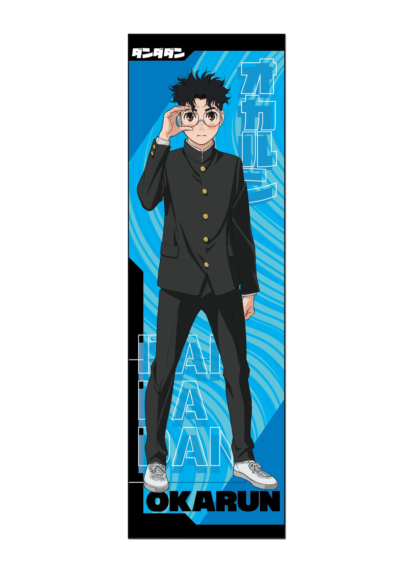 Dan Da Dan - Ken Takakura Body Pillow