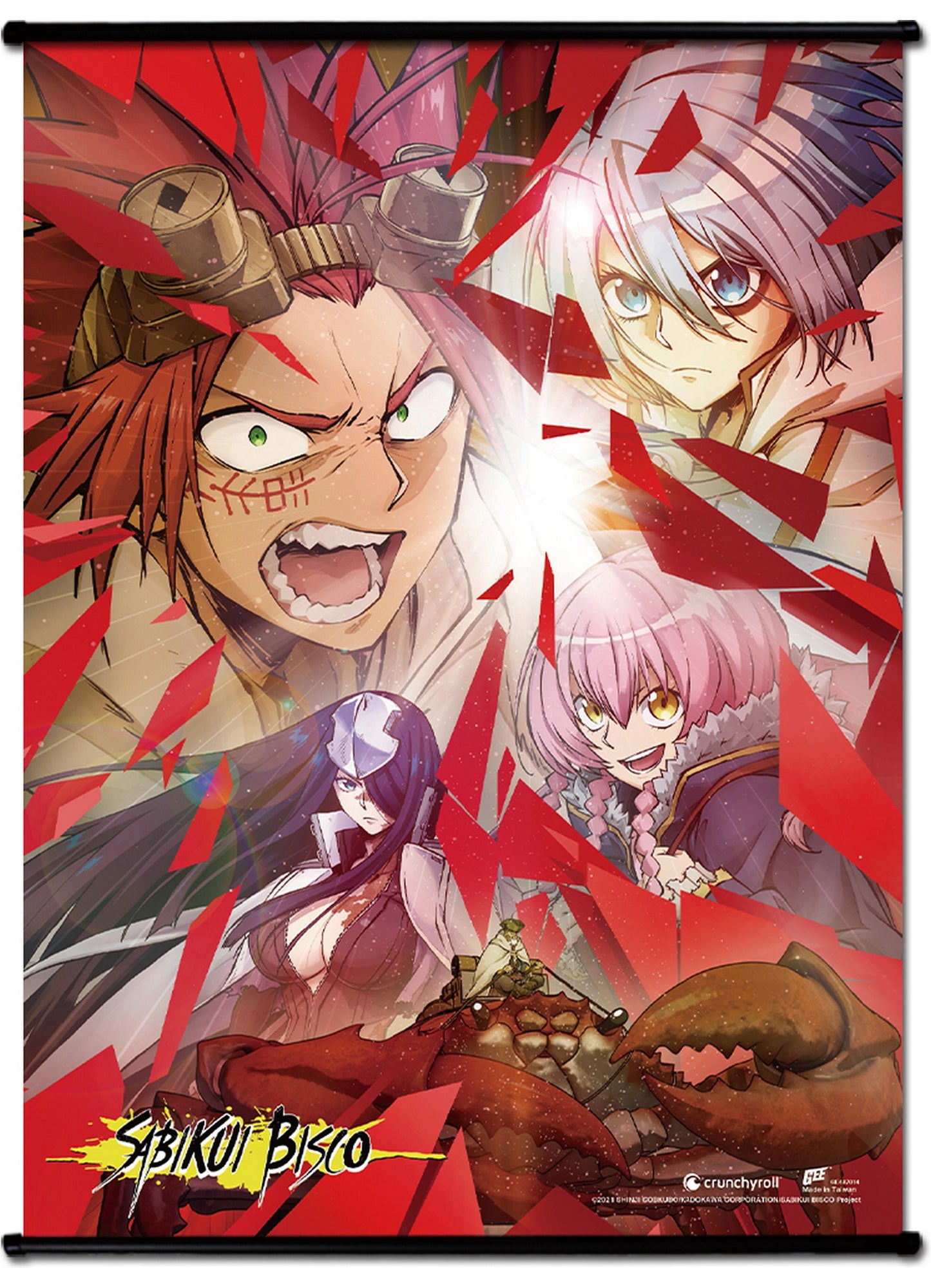 Sabikui Bisco - Key Art Group Wall Scroll 31"W x 43"H