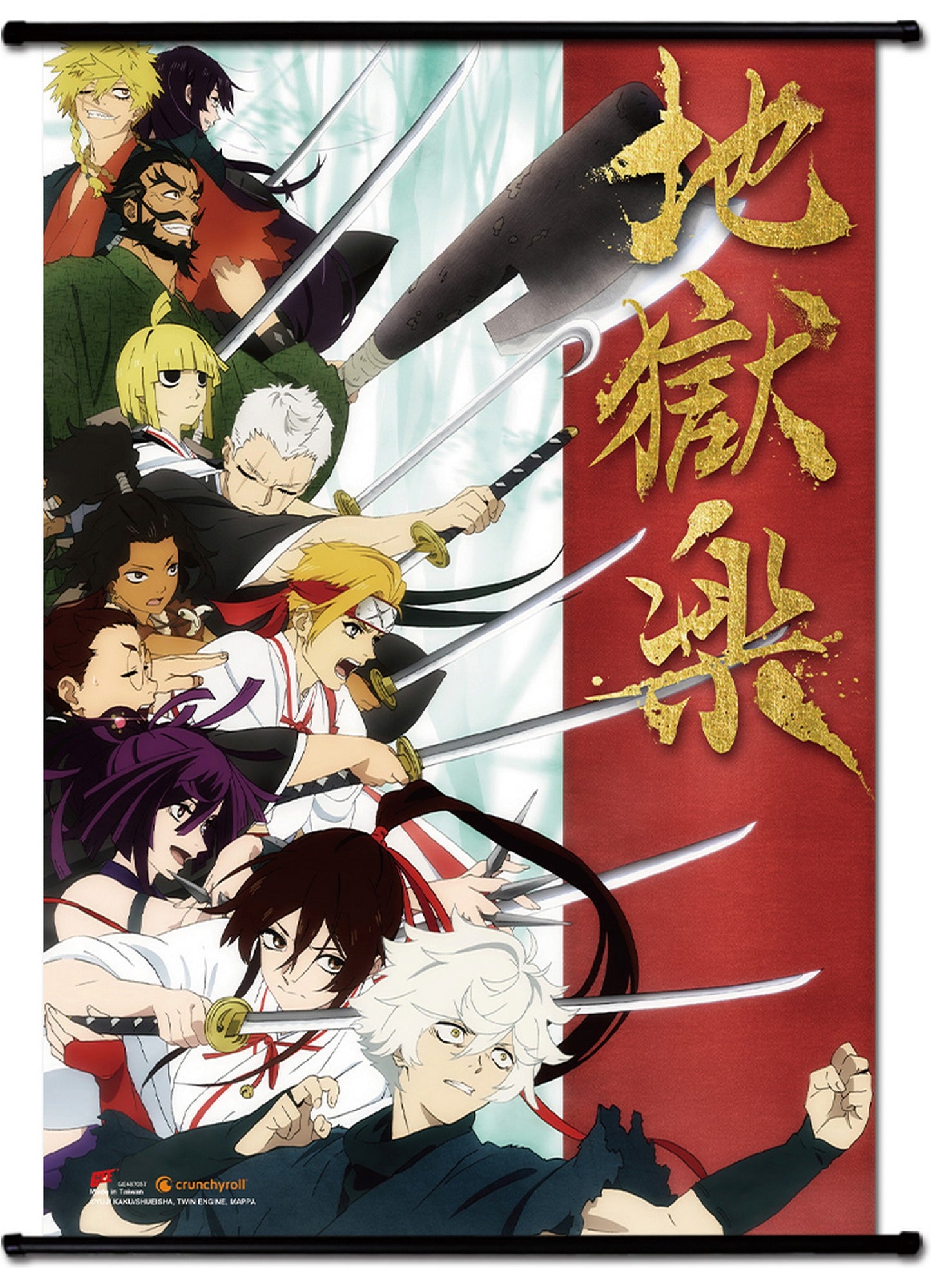 Hell's Paradise - Jigokuraku- Jigoraku Key Visual #B Wall Scroll 31"W x 43"H