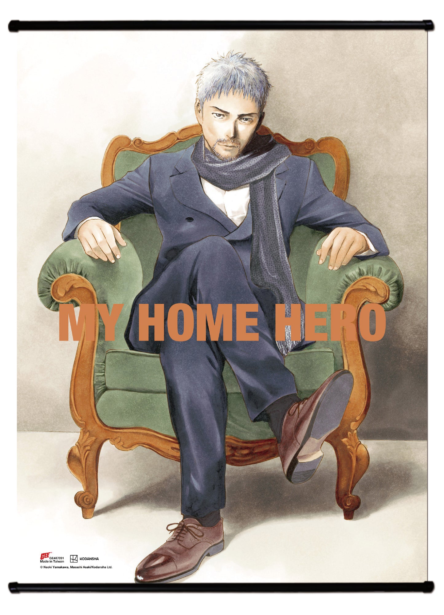 My Home Hero Manga - Tatsumi Satake Sitting On The Sofa Wall Scroll 31"W x 43"H