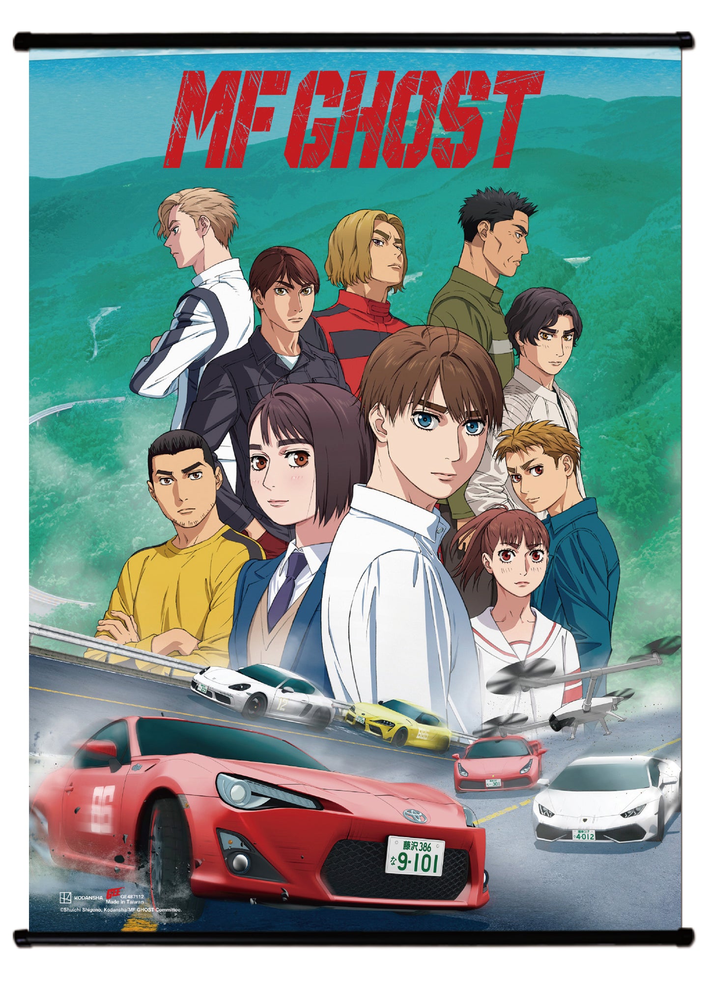 Mf Ghost - Key Visual Wall Scroll