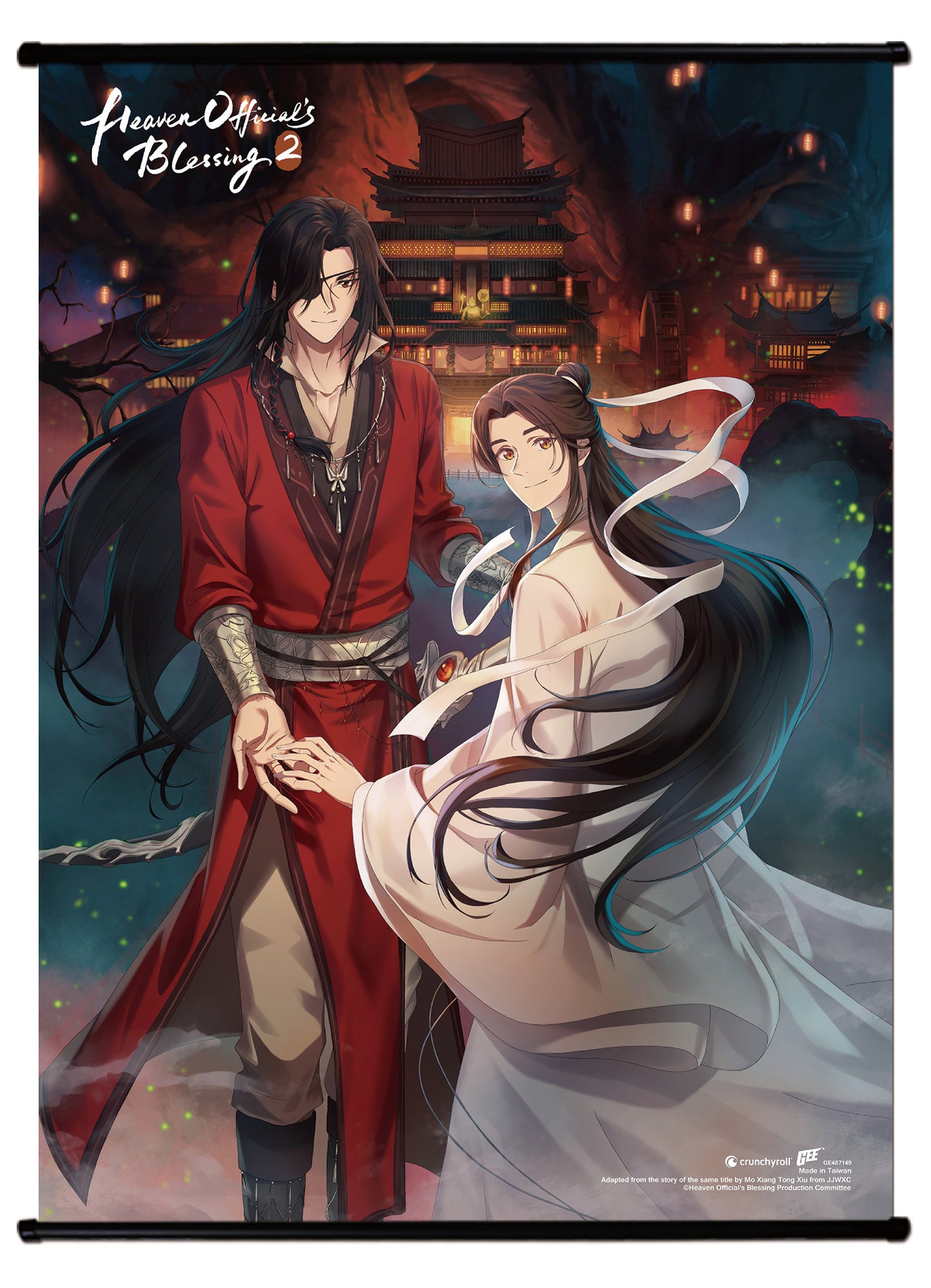 Heaven Officials Blessing S2 - Xie Lian And Hua Cheng Group Wall Scroll