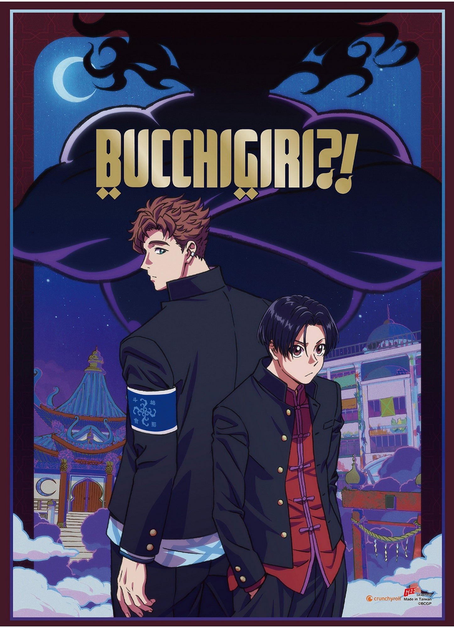 Bucchigiri S1 - Teaser Art Wall Scroll 31"W x 43"H