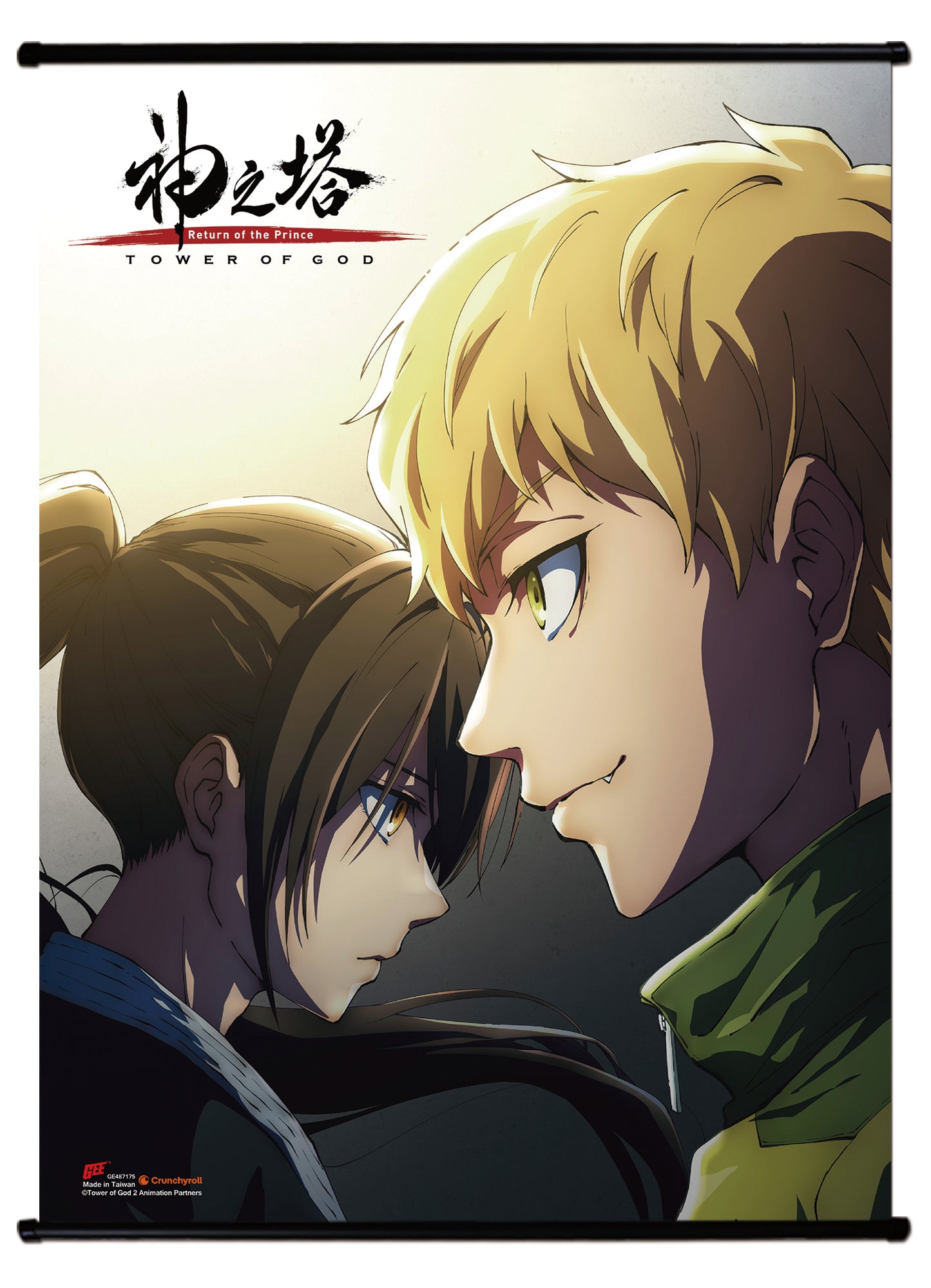 Tower Of God - Teaser Visual Wall Scroll 31"W x 43"H