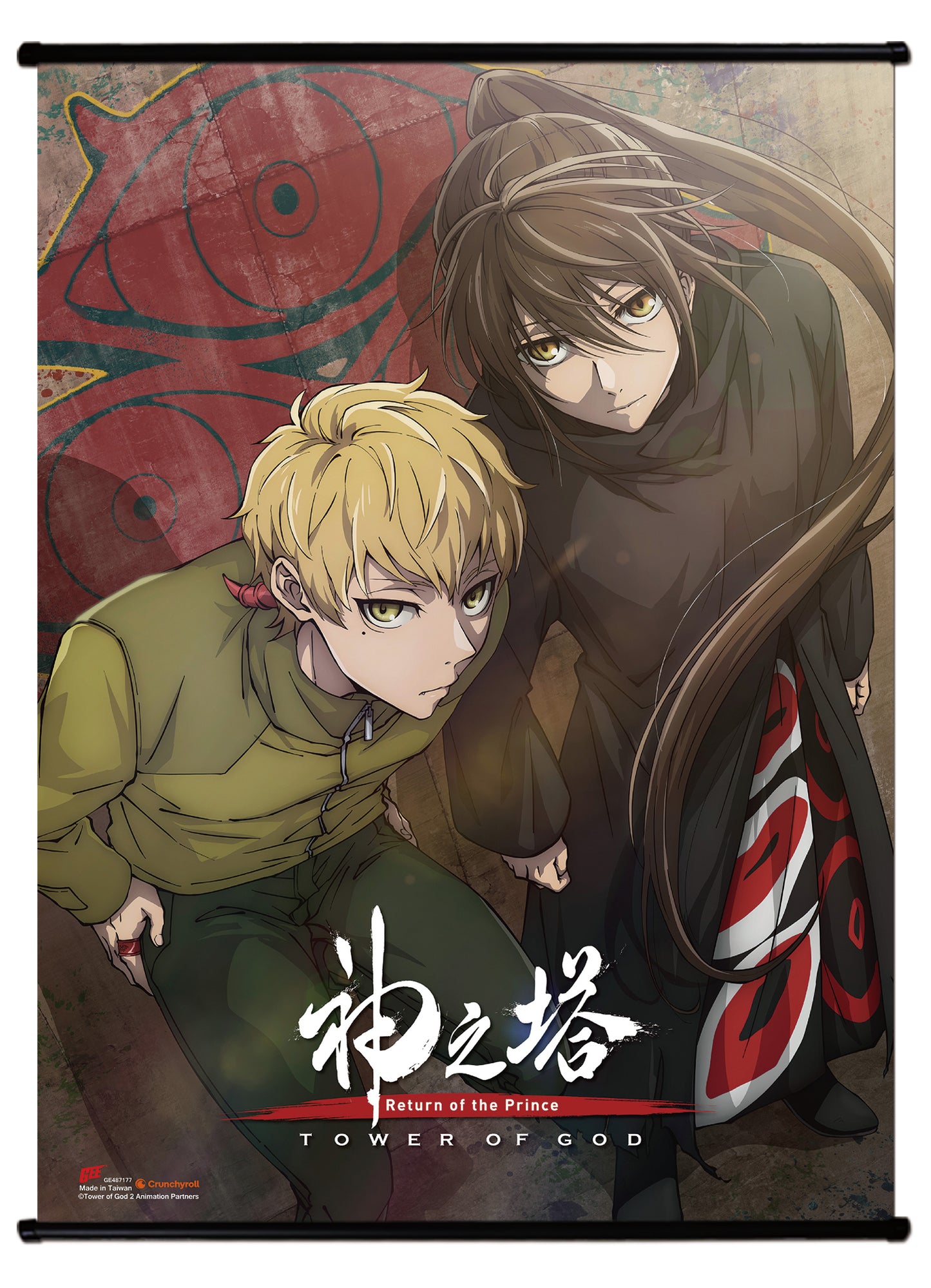 Tower Of God S2 - Jue Viole Grace & Ja Wangnan Key Visual Wall Scroll 31"W x 43"H