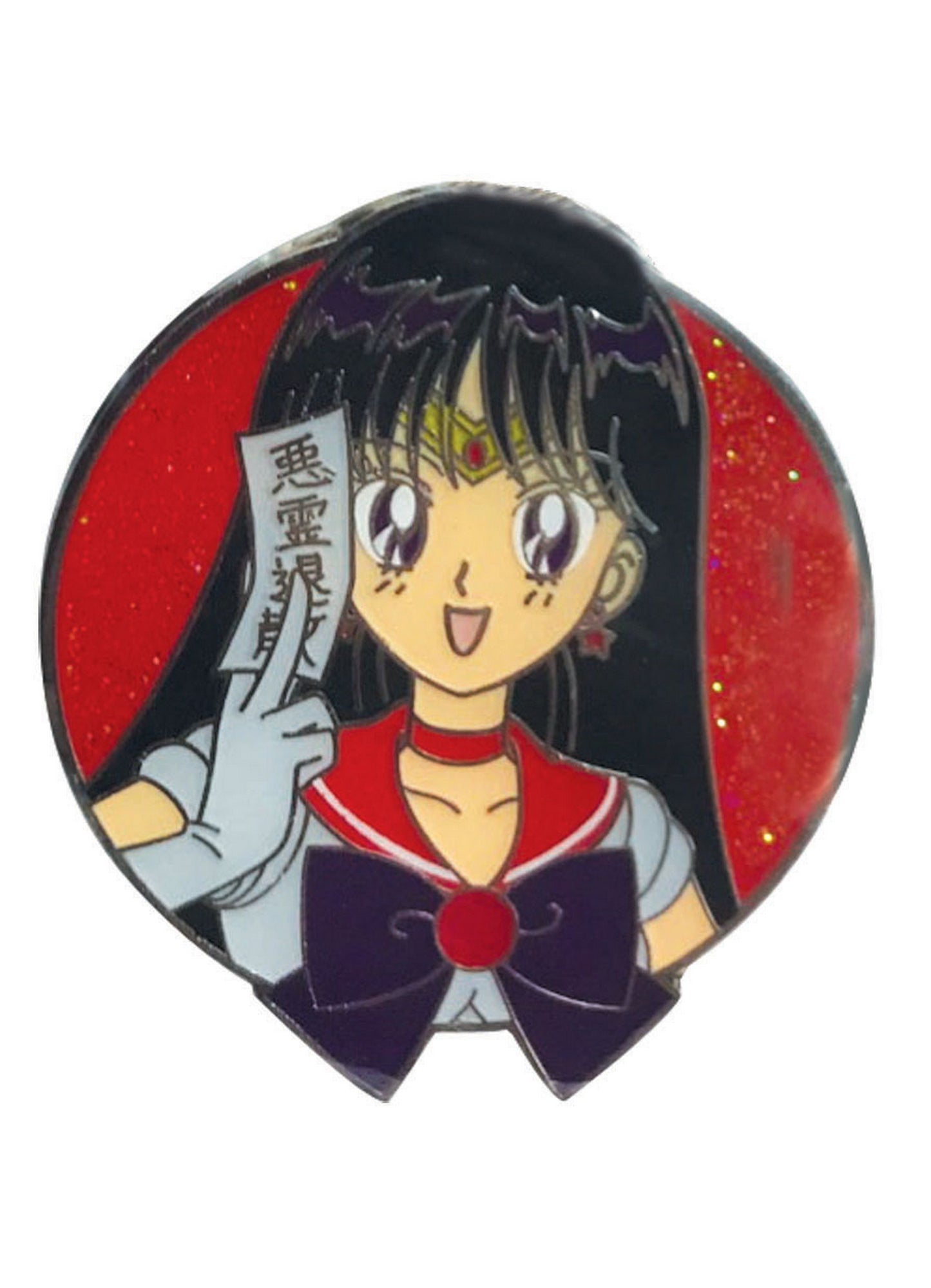 Sailor Moon - Sailor Mars Pin