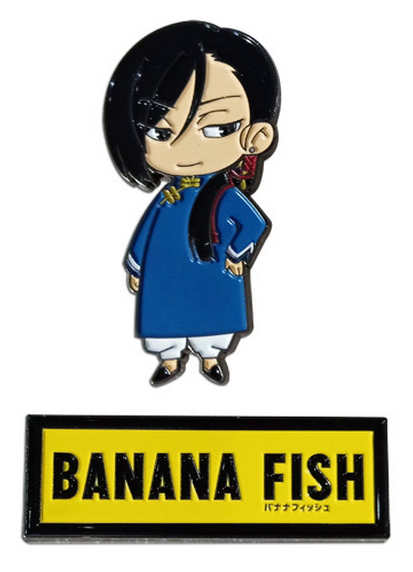 Banana Fish - Yut Lung & Logo Pins