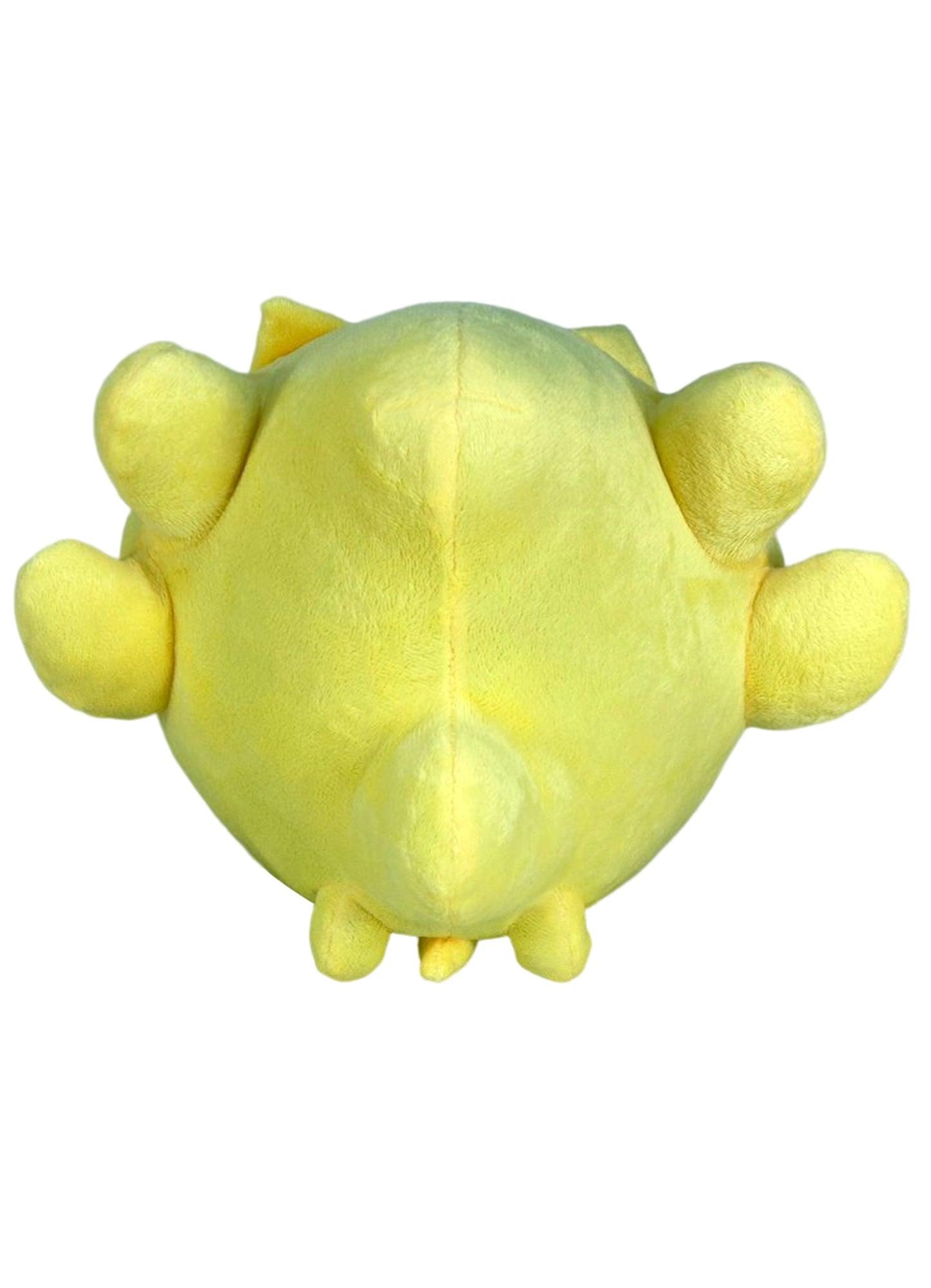 Sonic Hedgehog - Super Sonic Ball Plush 8"