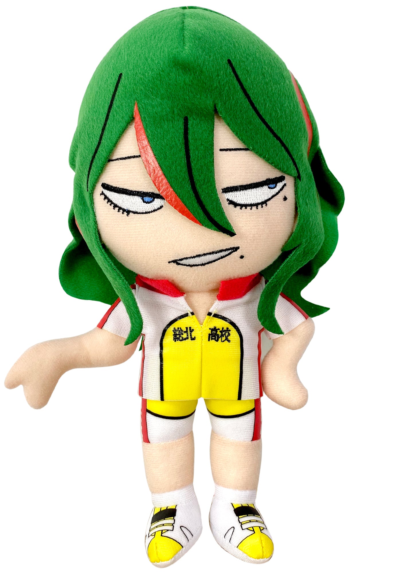 Yowamushi Pedal - Makishima Yusuke Plush 8"H