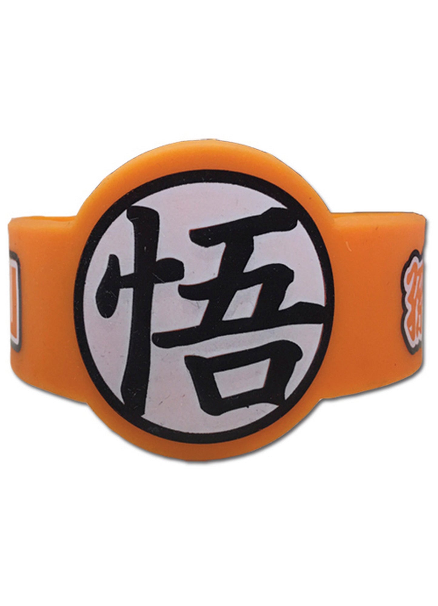 Dragon Ball Z - Son Goku Symbol PVC Wristband