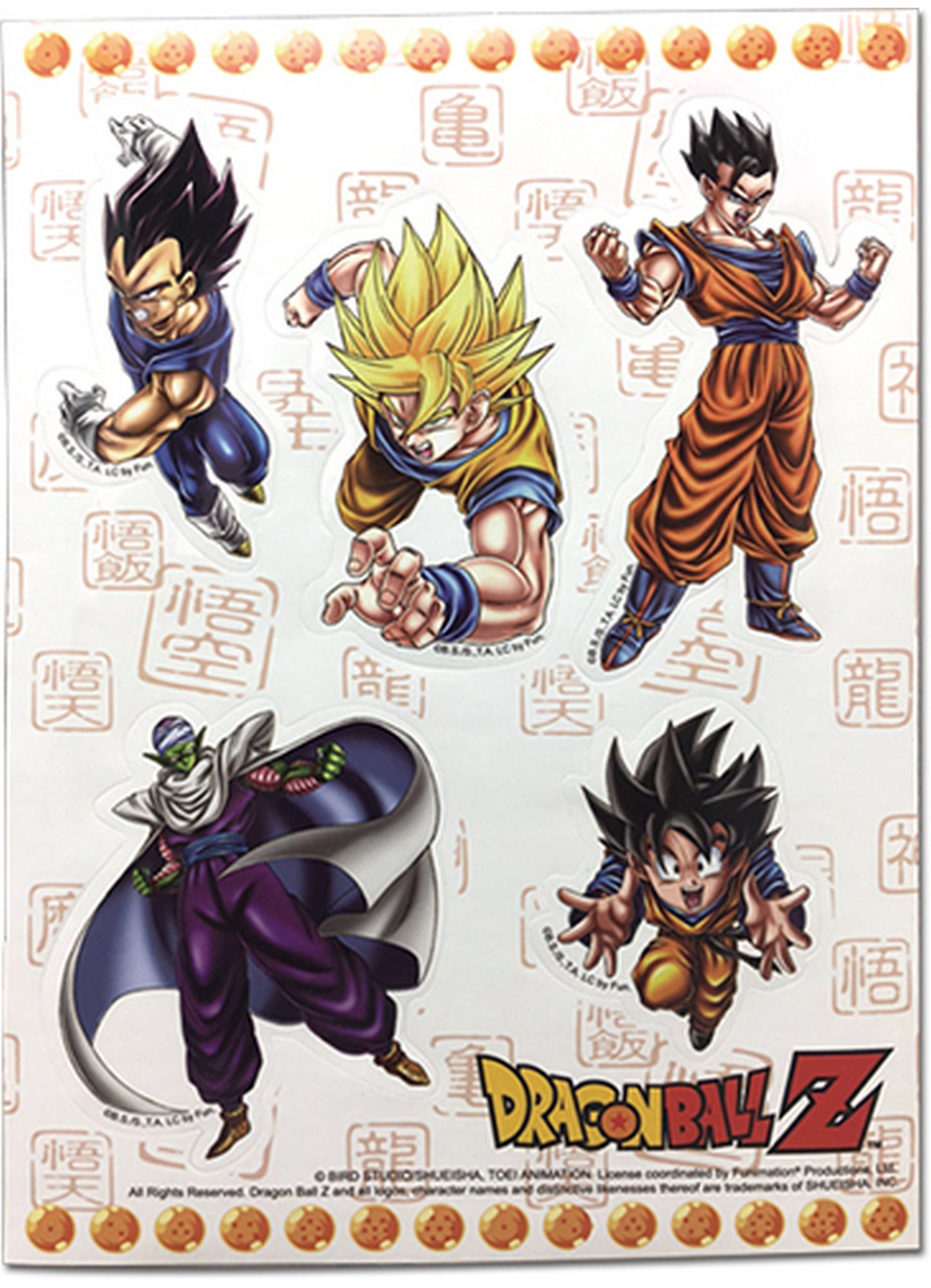 Dragon Ball Z - Special Art Group Sticker Set