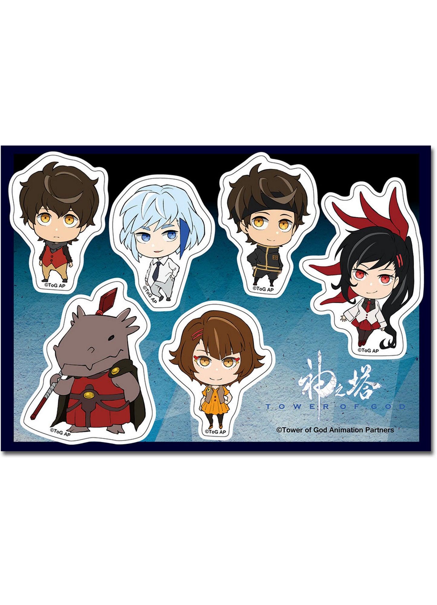 Tower Of God - SD Sticker Set