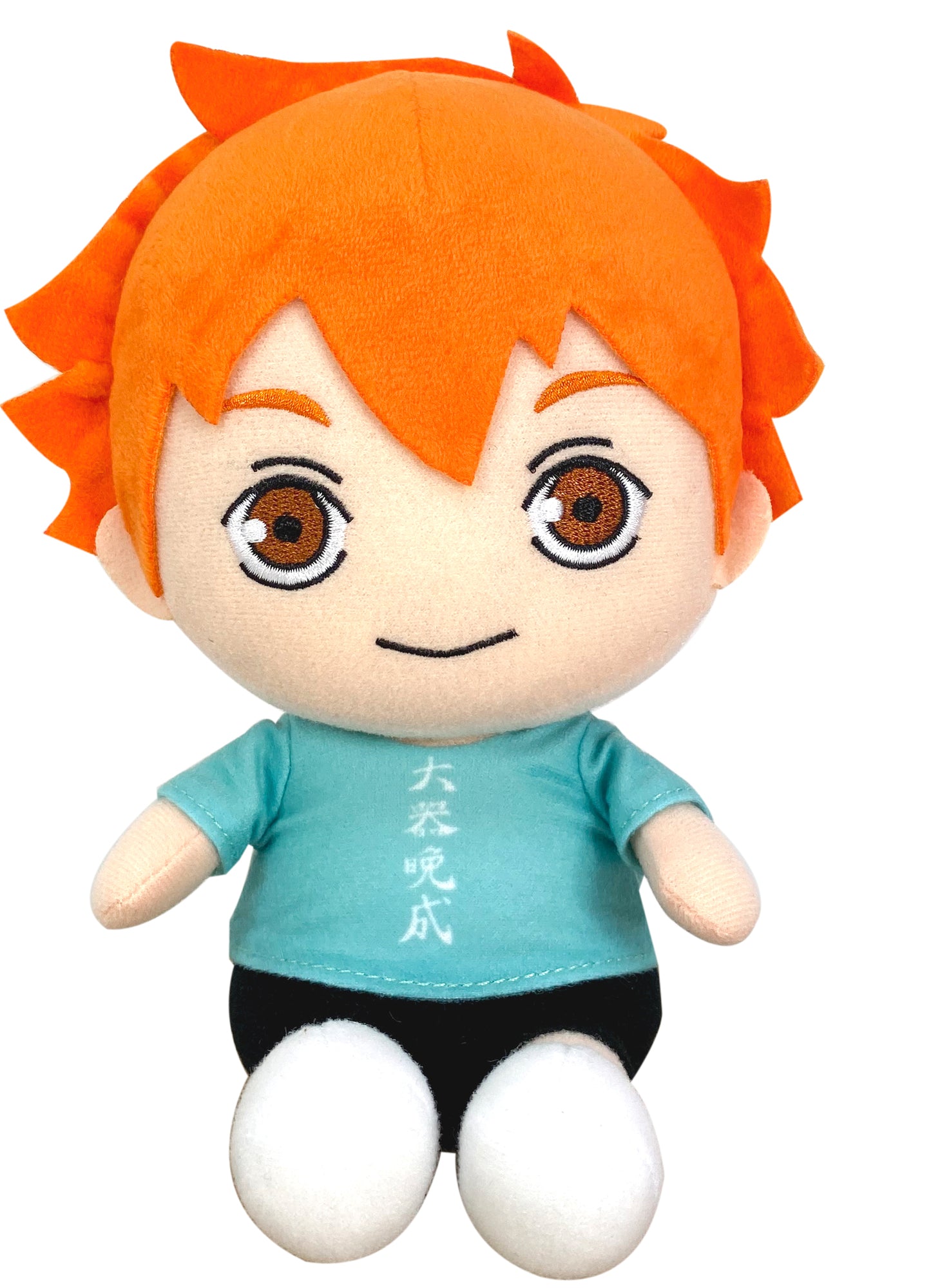 Haikyu S2 - Shoyo Hinata Yojijukugo Sitting Pose Plush 7"H