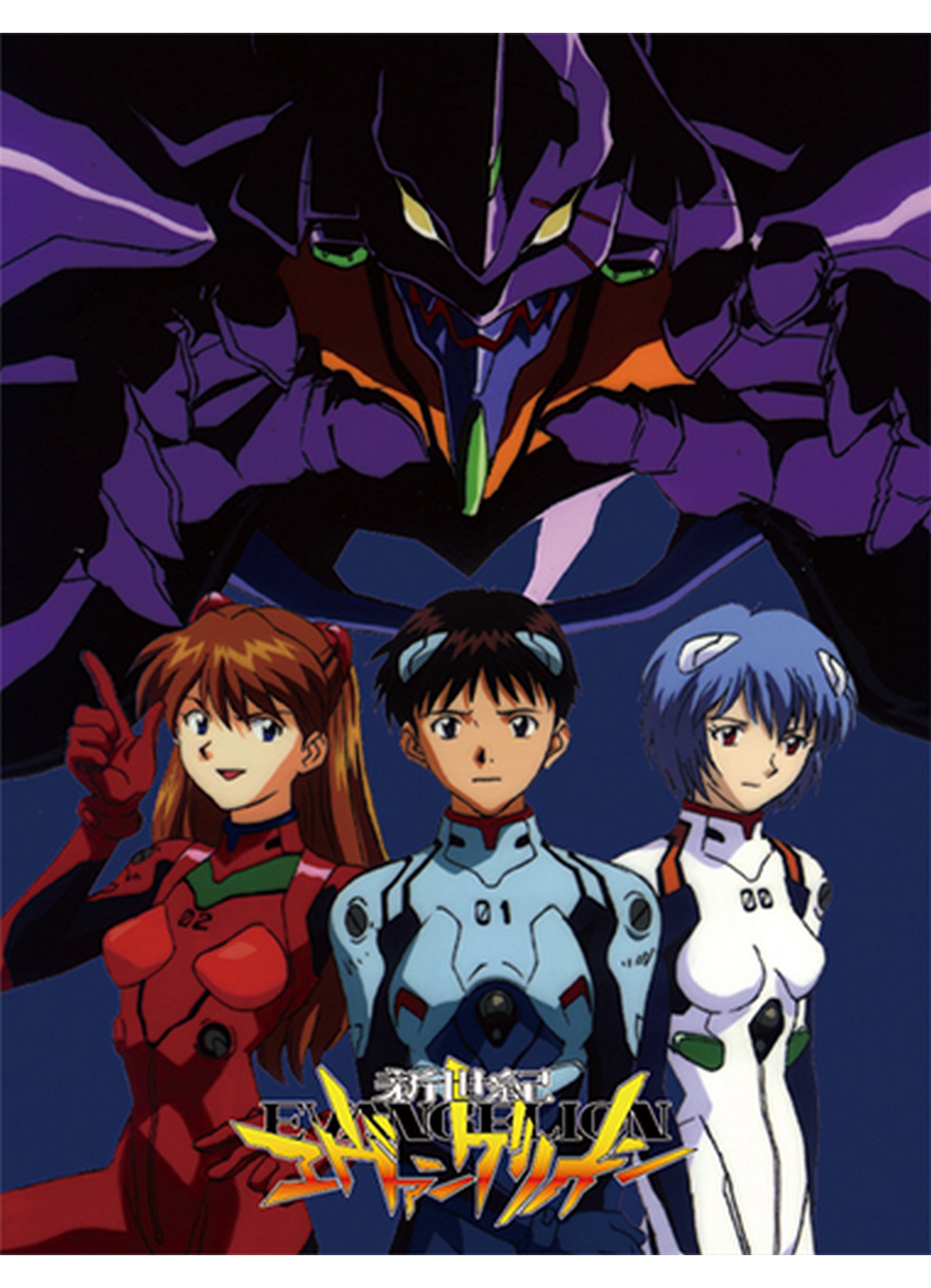 Evangelion - Group Sublimation Throw Blanket 46"W x 60"H