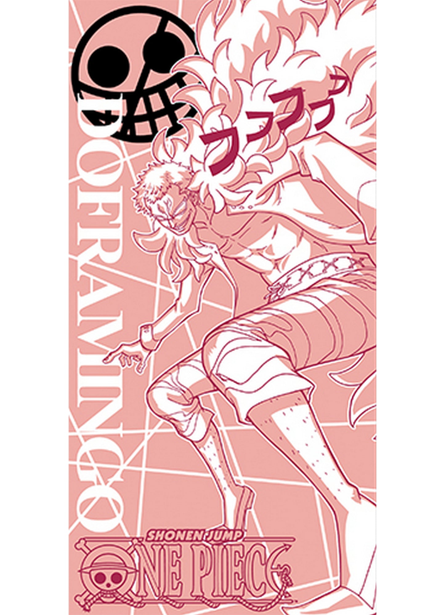 One Piece - Donquixote Doflamingo Towel 29.5"W x 59"H