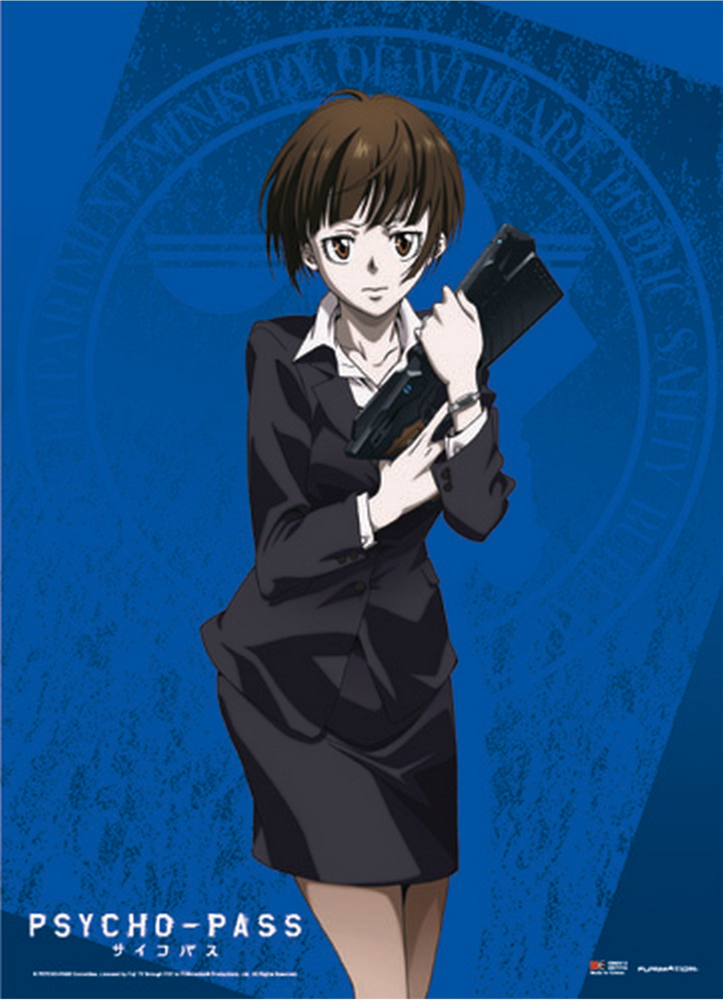 Psycho Pass - Akane Tsunemori Wall Scroll 18.5"W x 25.2"H