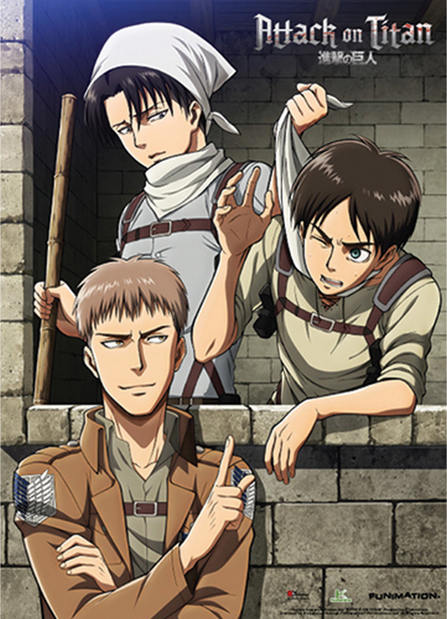 Attack On Titan - Clean Up Room Special Edition Wall Scroll 31"W x 43"H