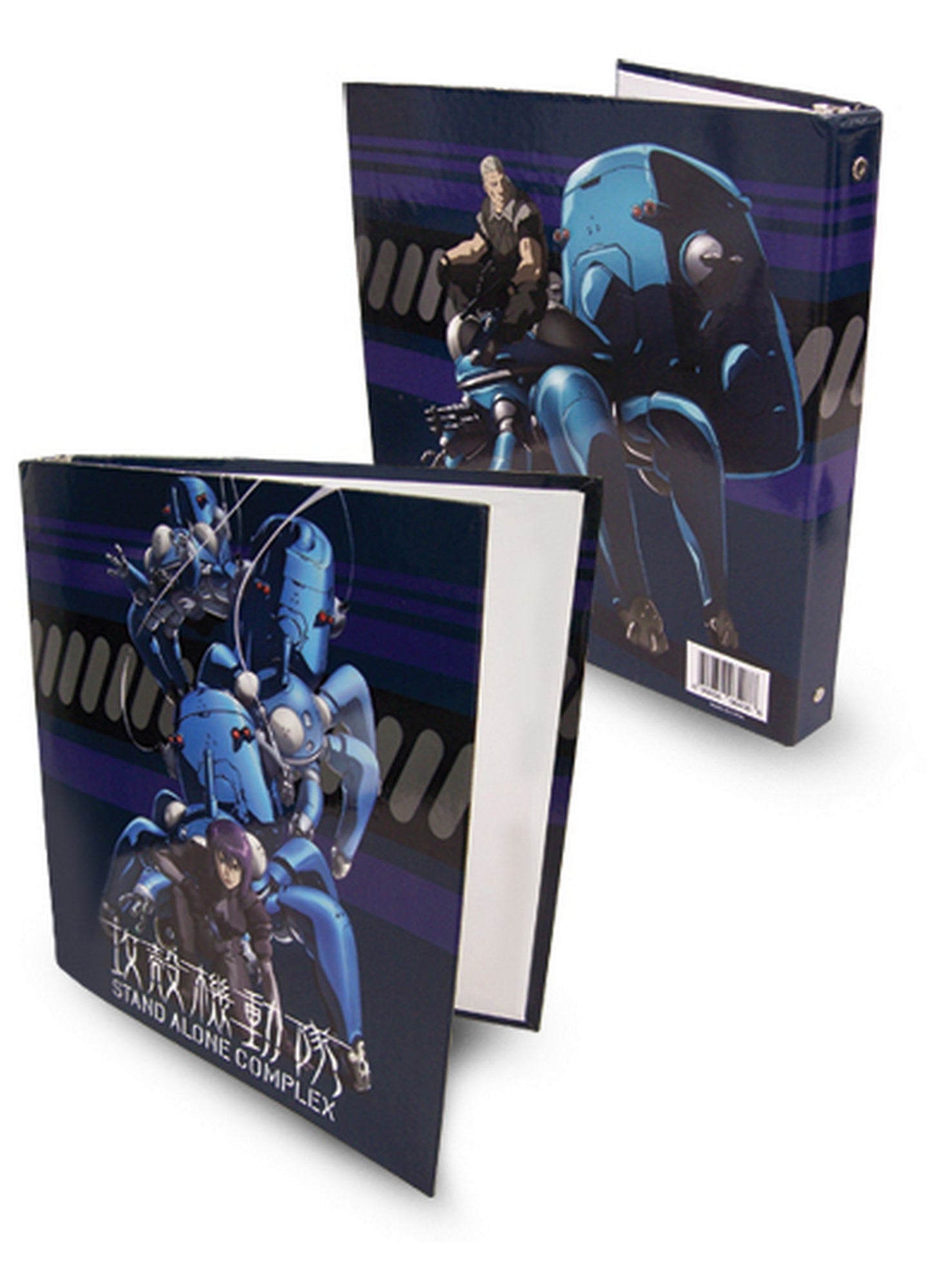 Ghost in The Shell - S.A.C Binder