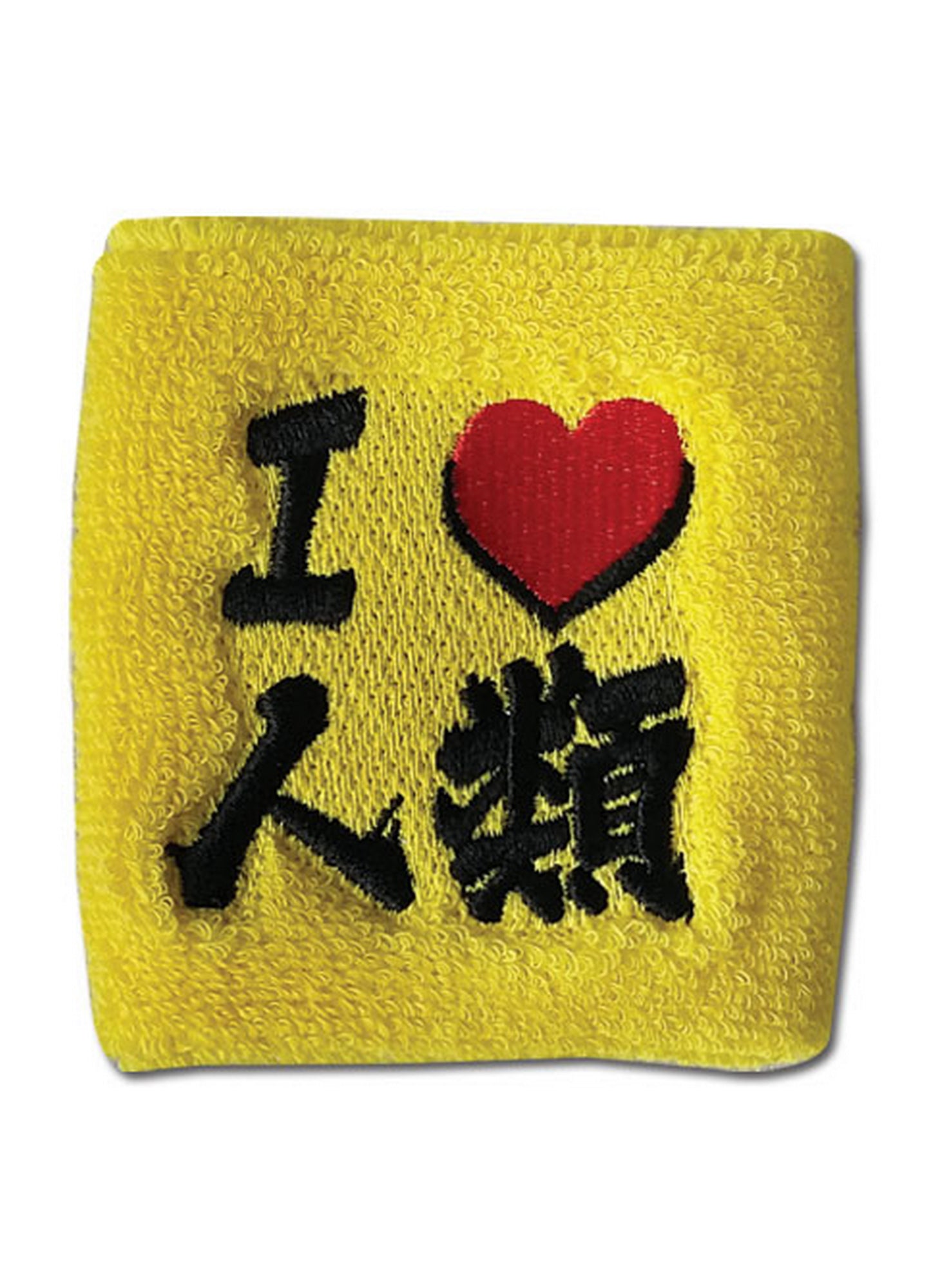 No Game No Life - I Love Human Wristband