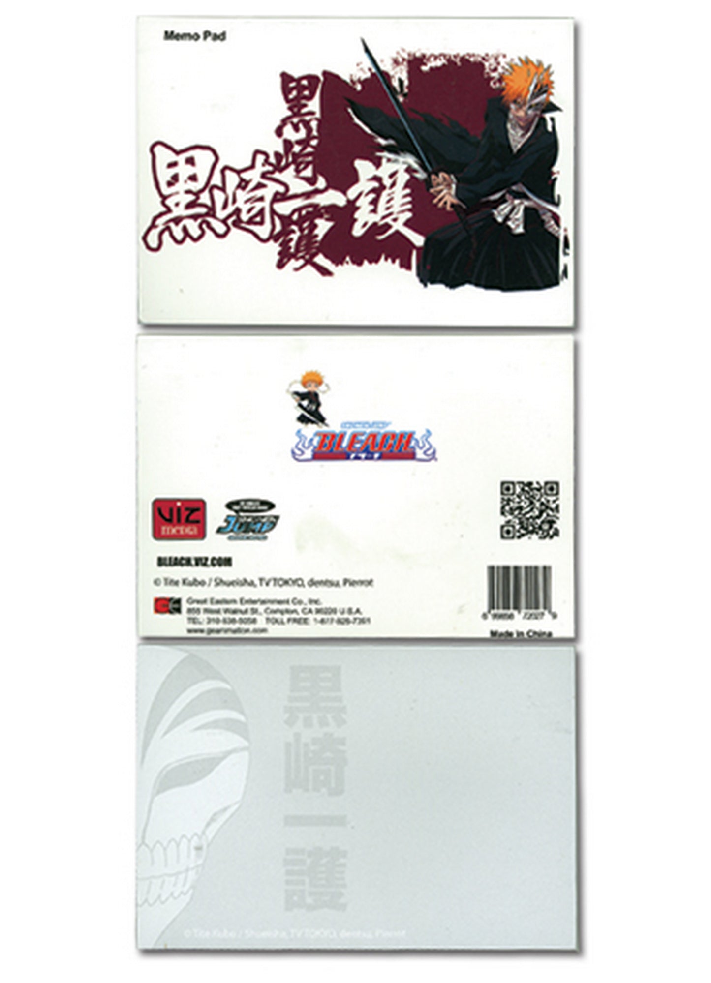 Bleach - Ichigo Kurosaki Memo Pad