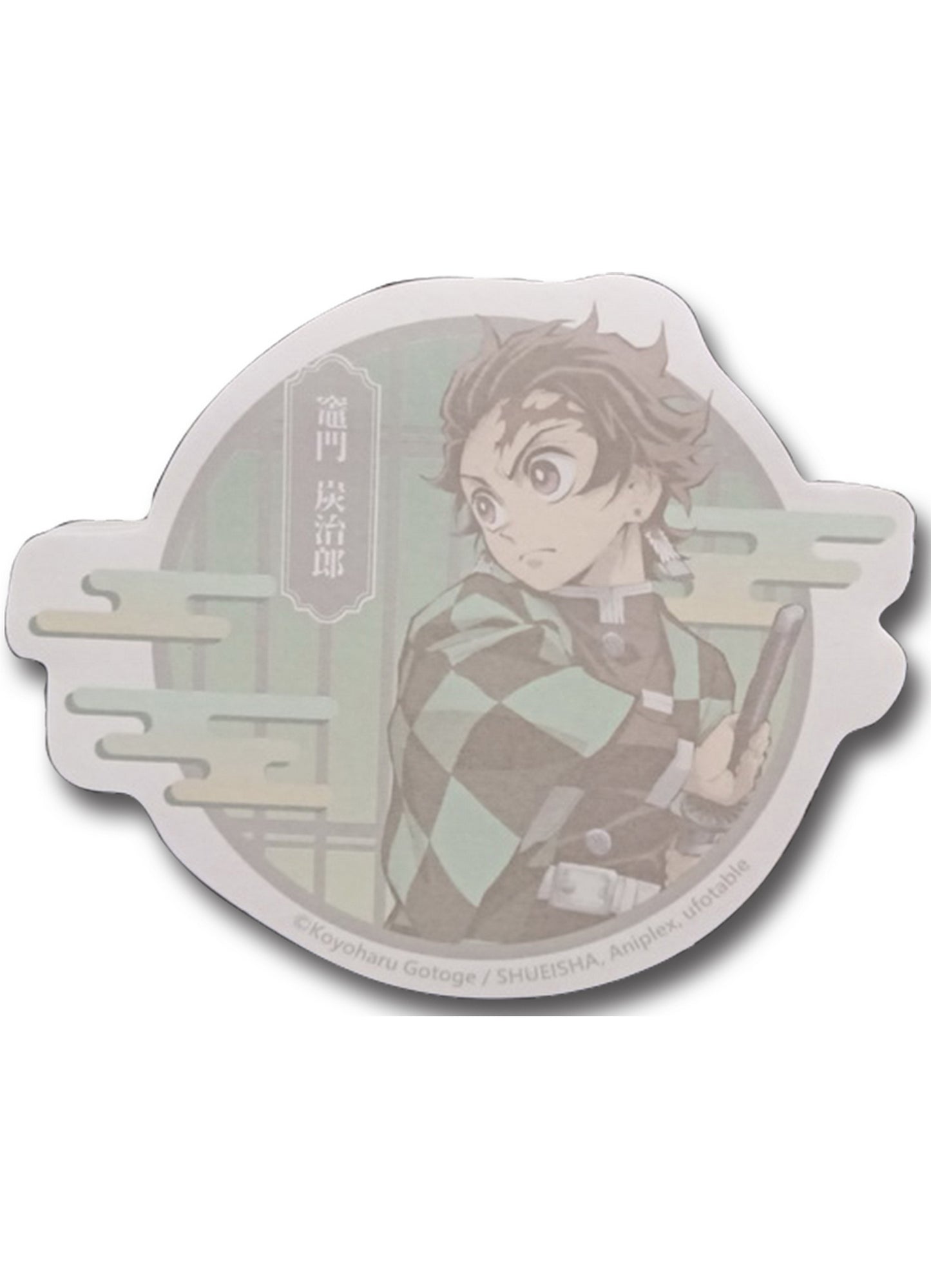 Demon Slayer - Tanjiro Kamado Die-Cut Memo Pad