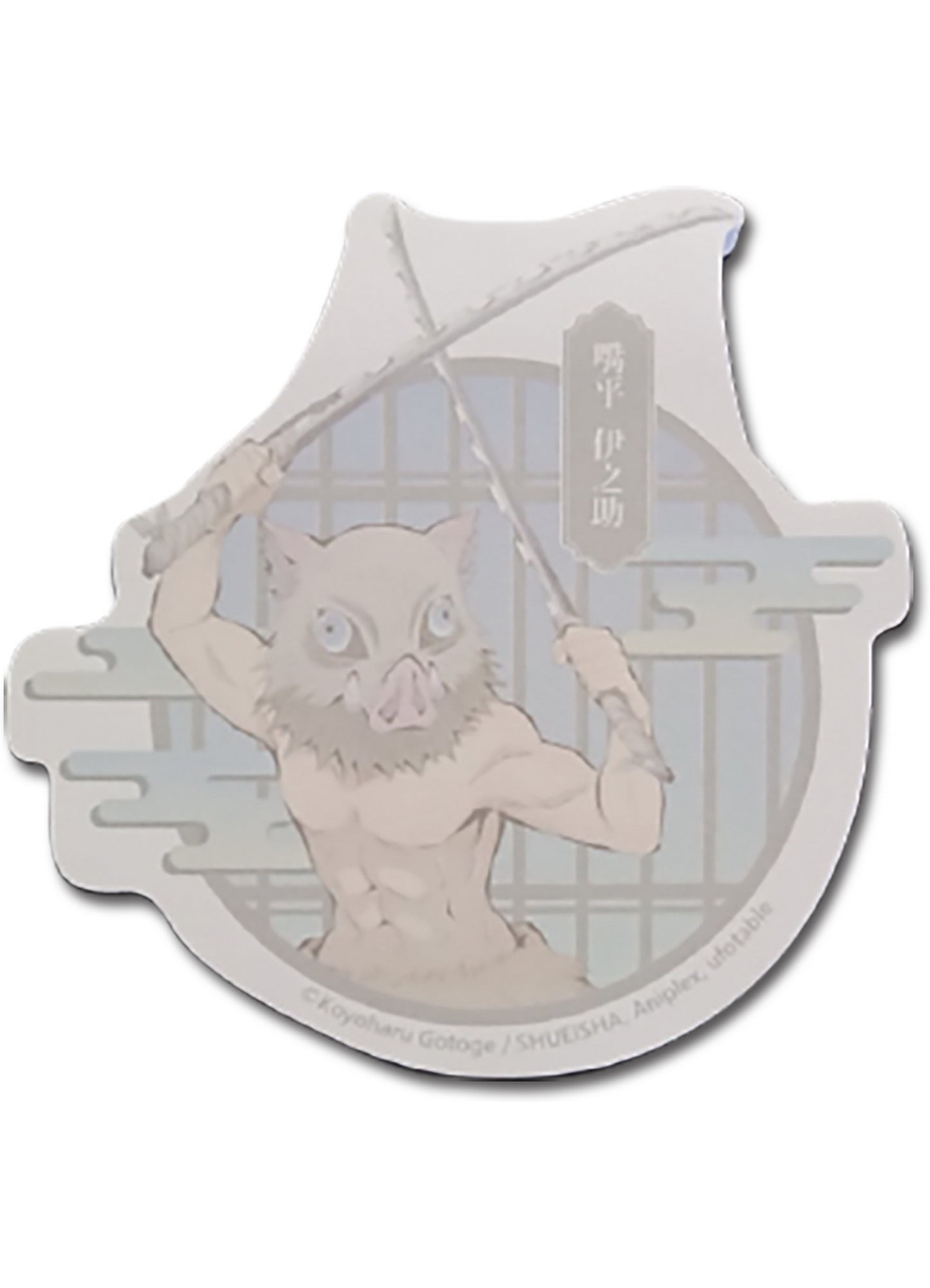 Demon Slayer - Hashibira Inosuke Die-Cut Memo Pad