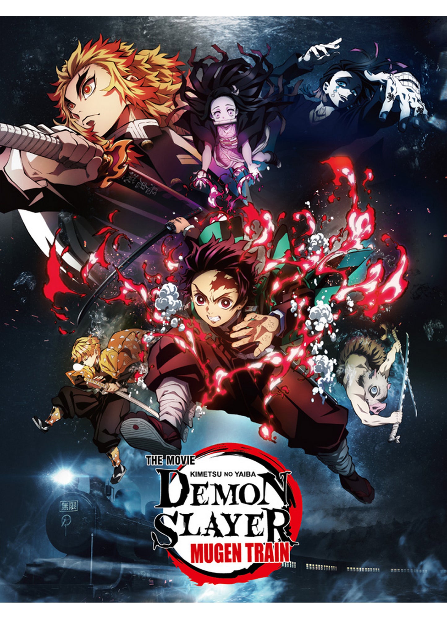 Demon Slayer The Movie - Infinity Train Key Visuals Sublimation Throw Blanket #1 46"W x 60"H