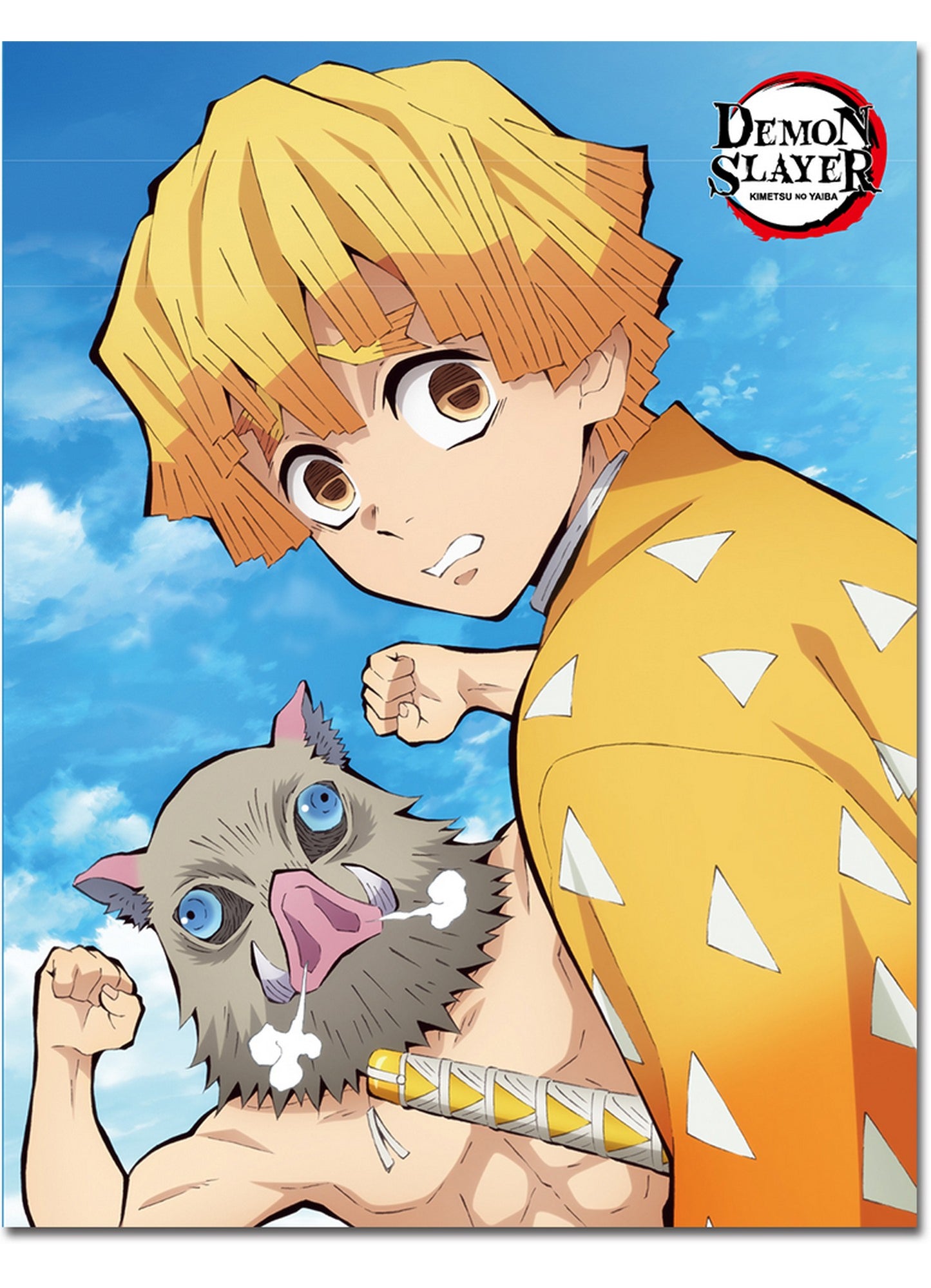 Demon Slayer - Magazine Art #6 Throw Blanket 46"W x 60"H