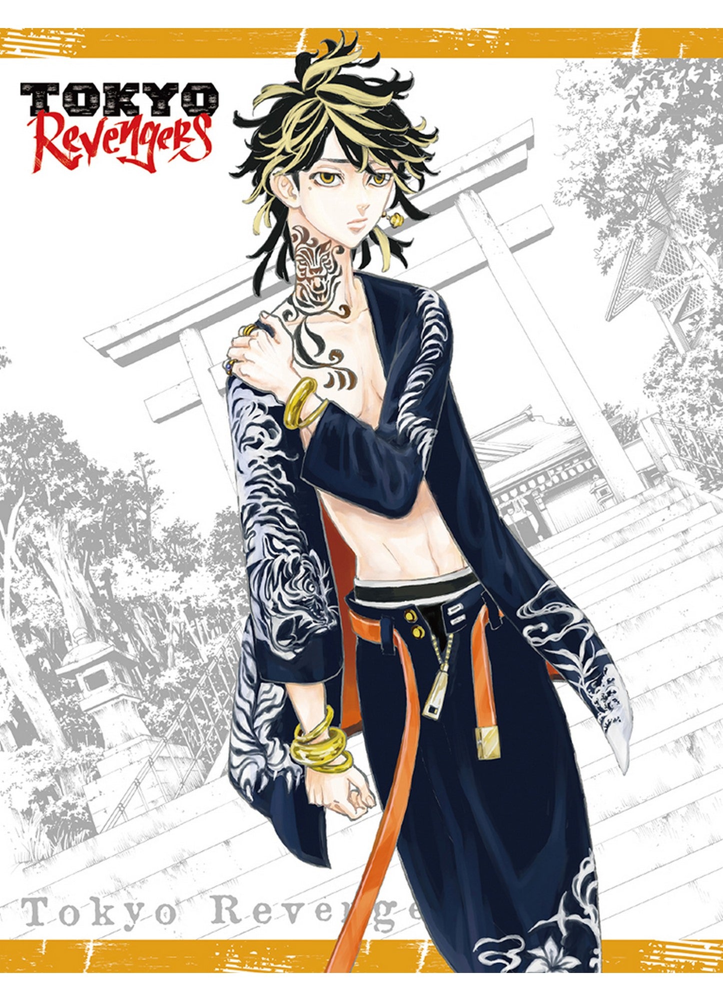 Tokyo Revengers - Cover Art #8 Sublimation Throw Blanket 46"W x 60"H