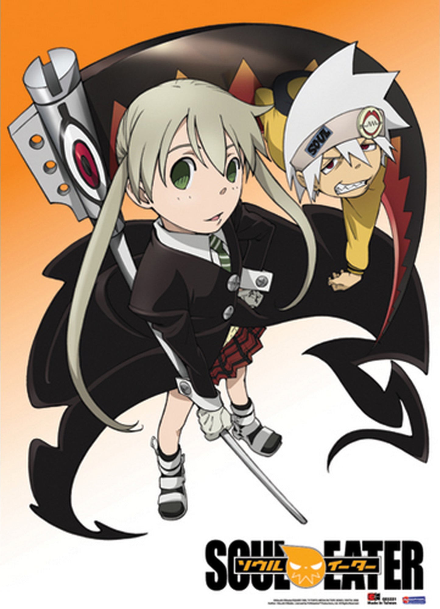 Soul Eater - Maka Albarn & Soul Fabric Poster