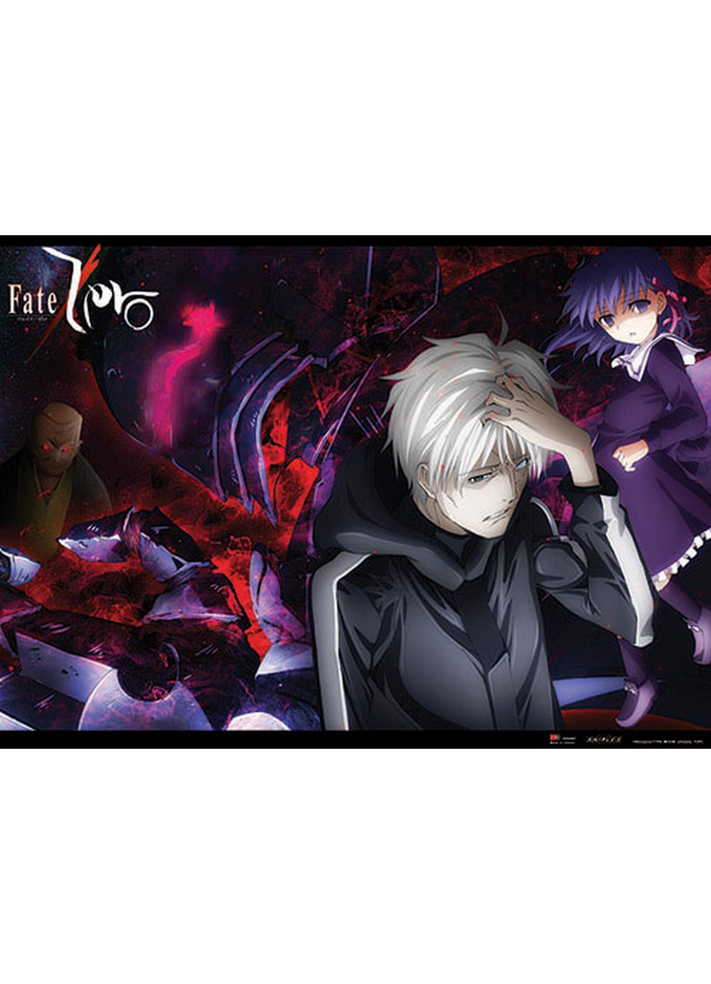 Fate/Zero - Kariya Matou Fabric Poster
