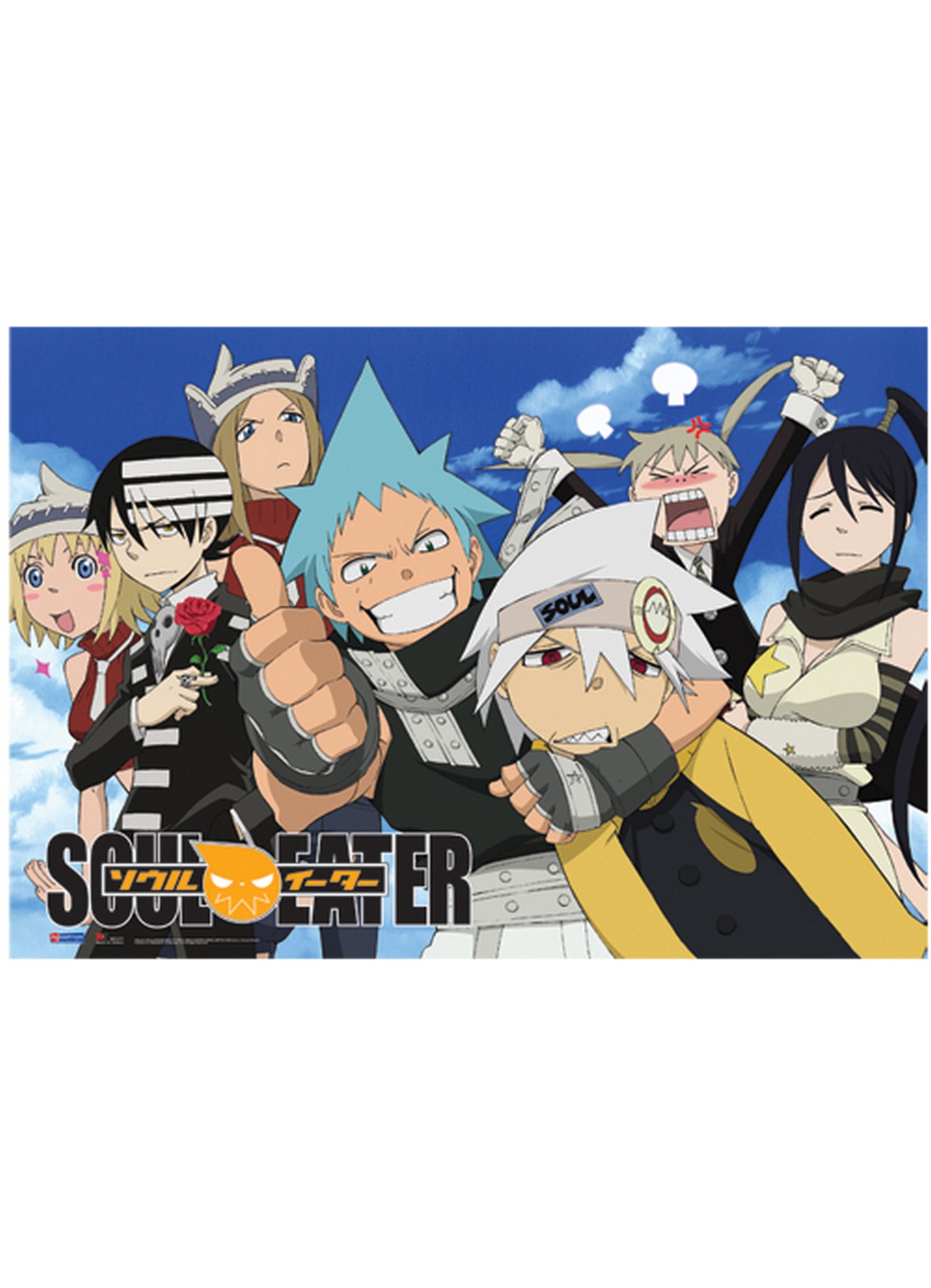 Soul Eater - Sky Fabric Poster