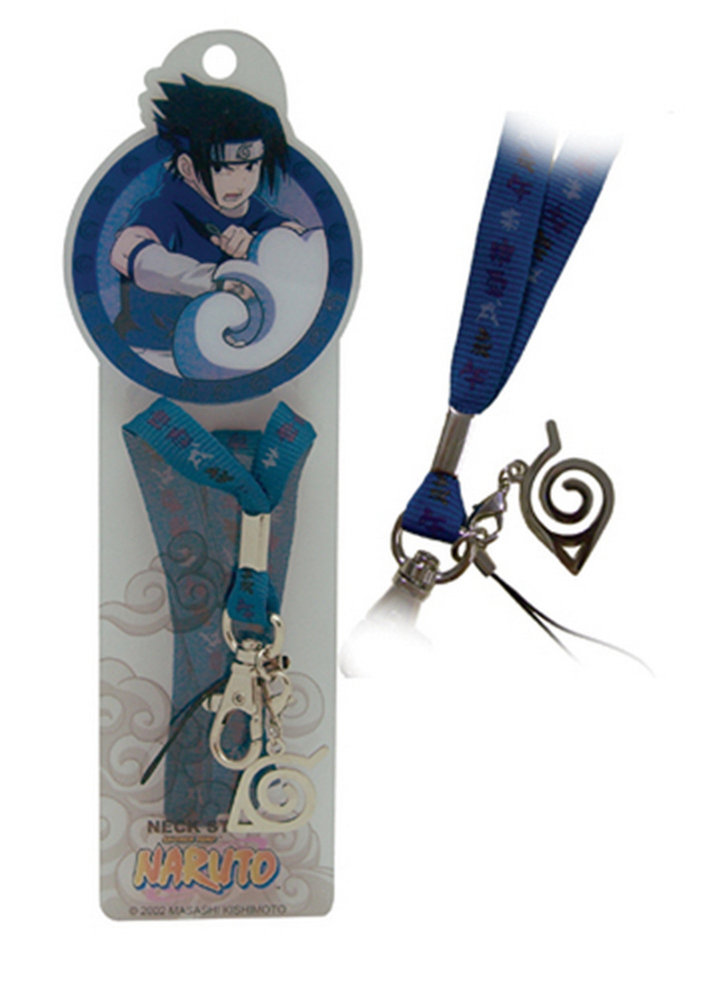 Naruto - Sasuke Uchiha Cell Phone Strap