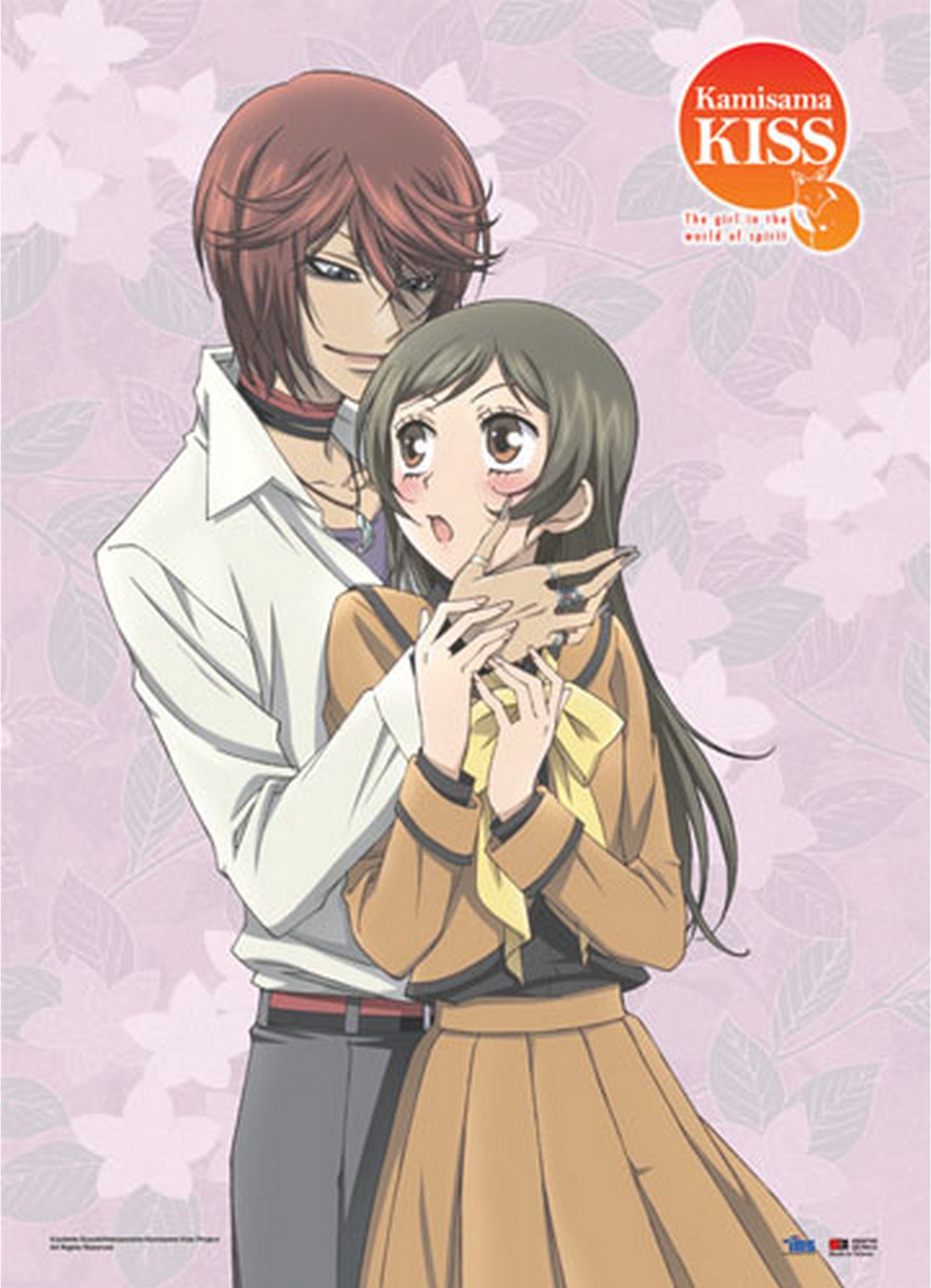 Kamisama Kiss - Kurama & Nanami Fabric Poster