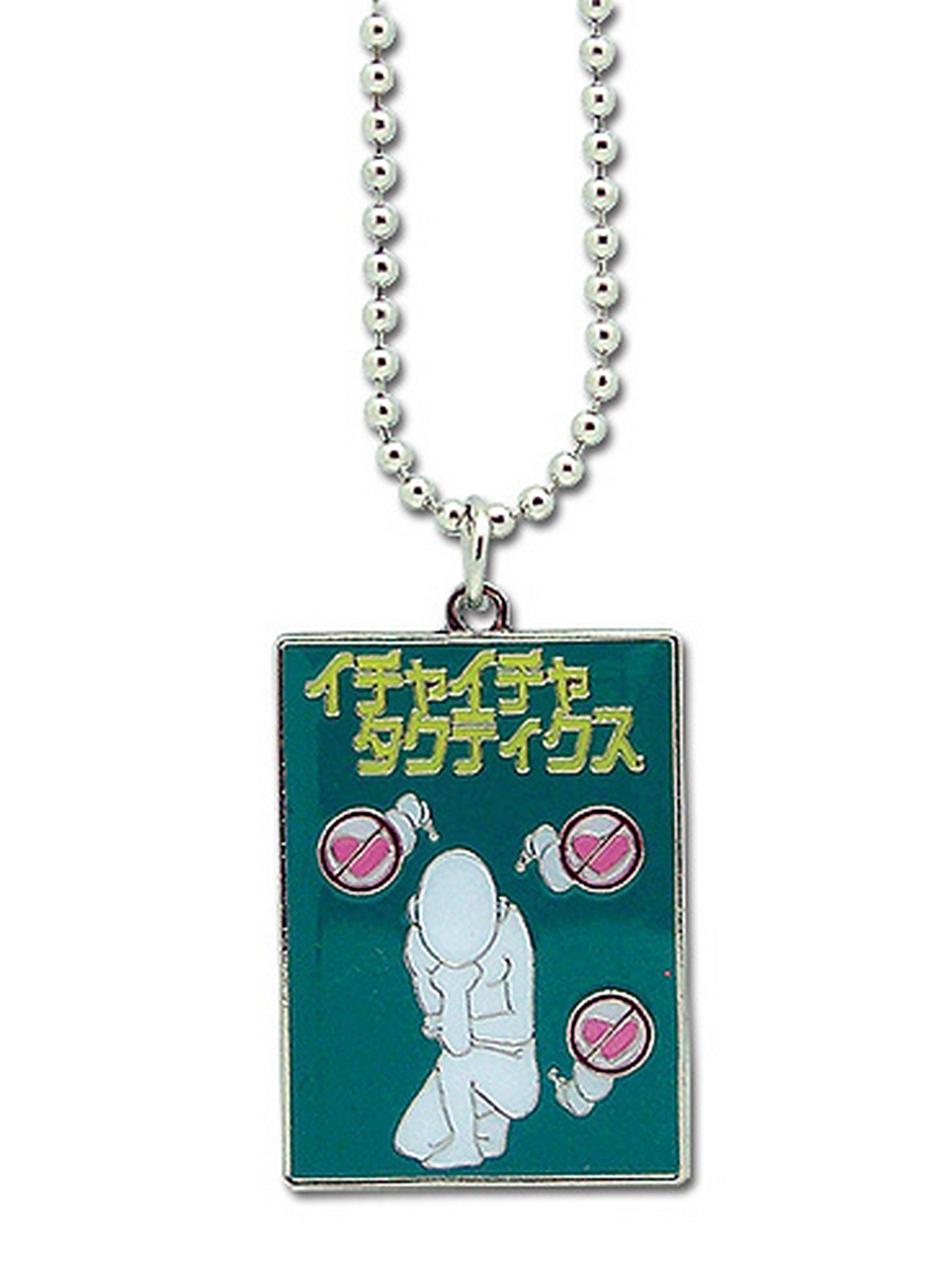 Naruto Shippuden - Make Out Tactics Necklace