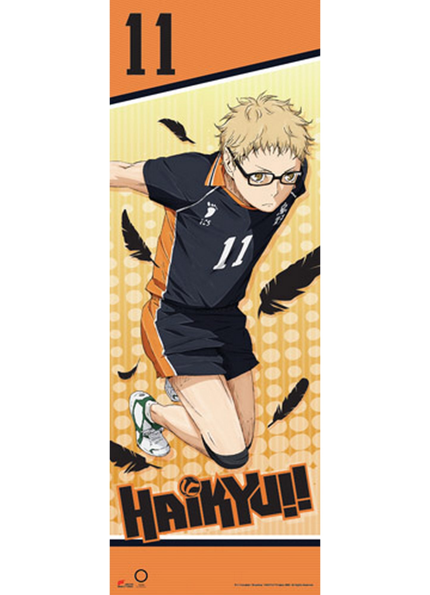 Haikyu - Kei Tsukishima Human Size Se Wall Scroll 23.5"W x 67"H