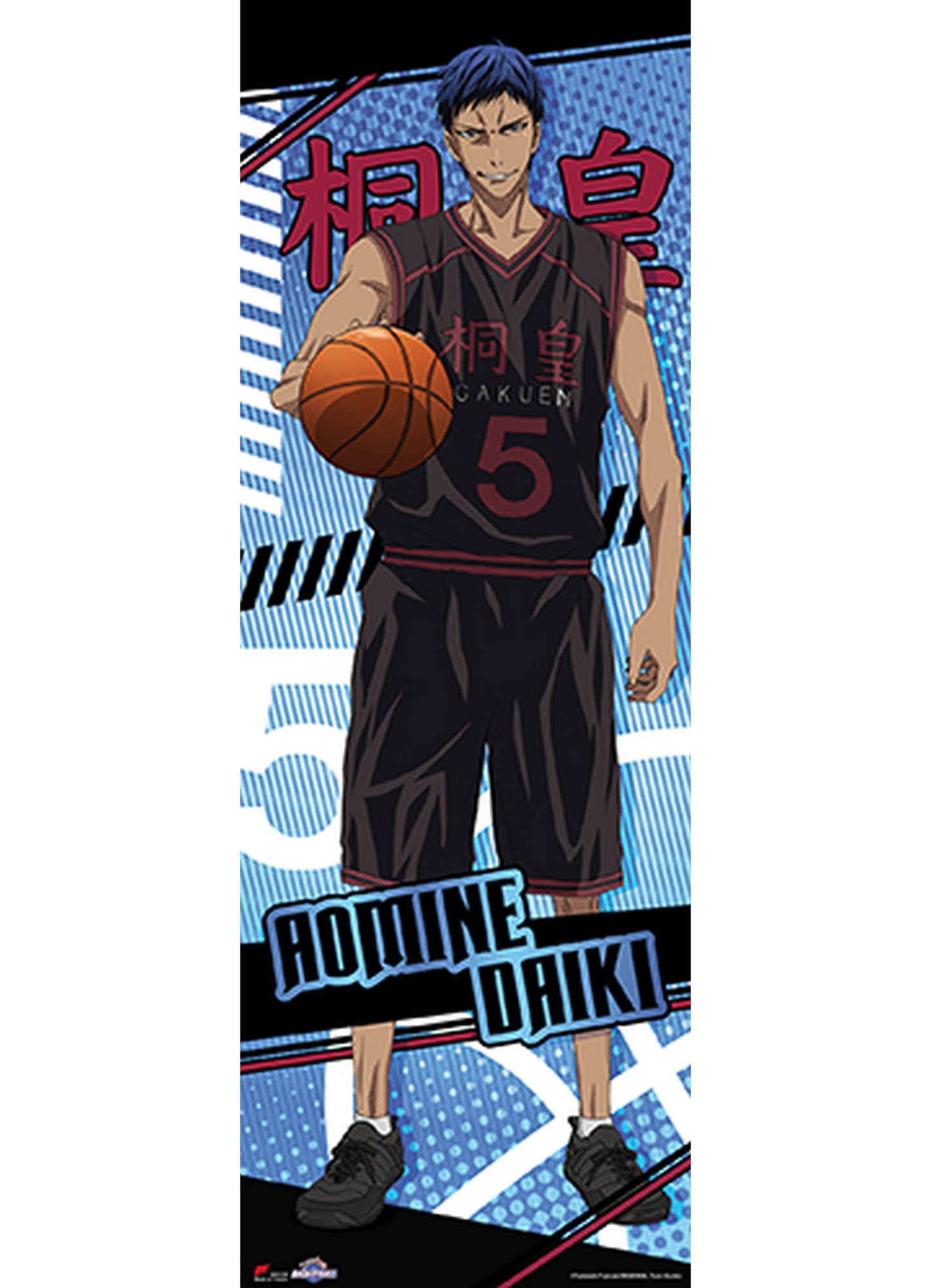 Kuroko's Basketball - Daiki Aomine Human Size Se Wall Scroll 23.5"W x 67"H