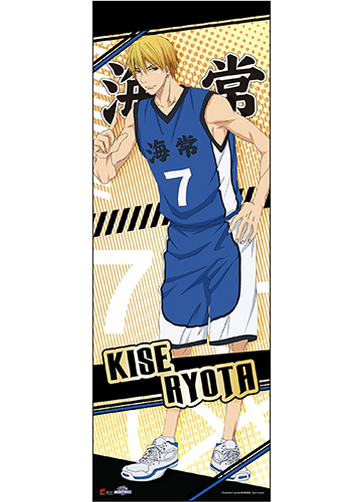 Kuroko's Basketball - Ryota Kise Human Size Se Wall Scroll 23.5"W x 67"H