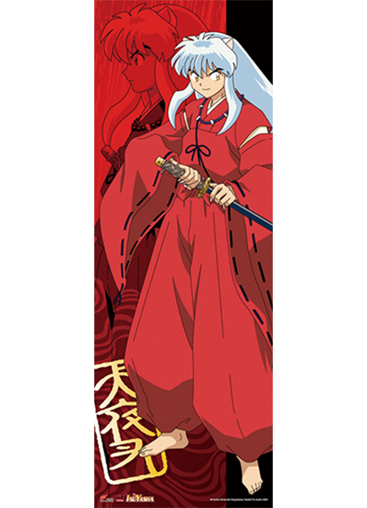 Inuyasha - Inuyasha Human Size Se Wall Scroll 23.5"W x 67"H