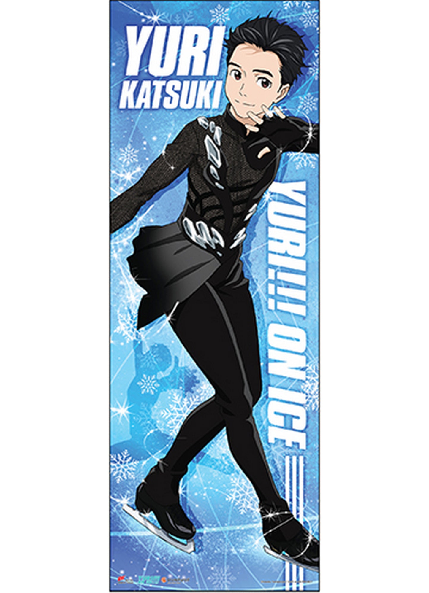 Yuri! On Ice - Yuri Katsuki Human Size Se Wall Scroll 23.5"W x 67"H
