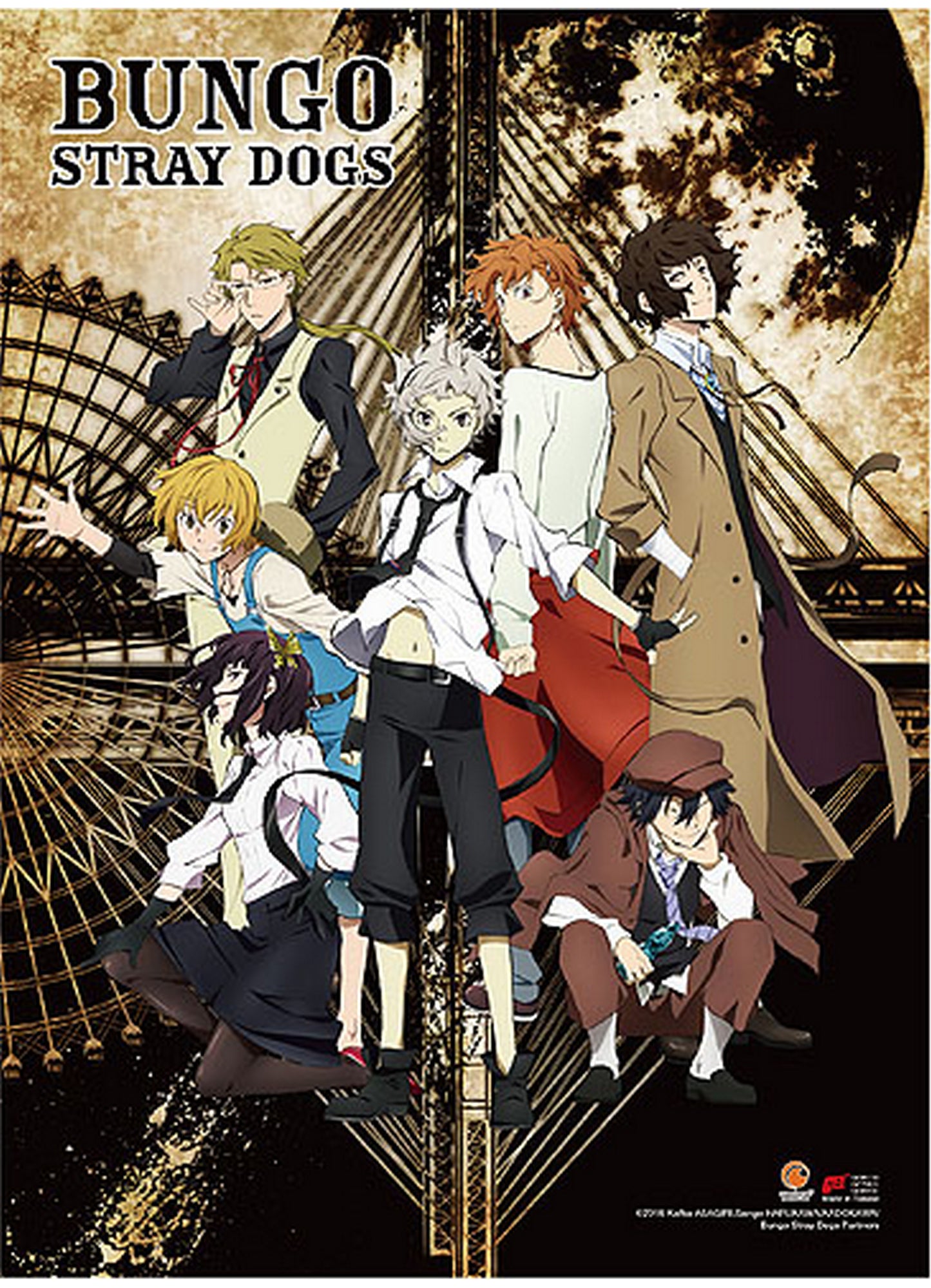 Bungo Stray Dogs Partners S1 - Key Art Hi-End Wall Scroll 31"W x 43"H
