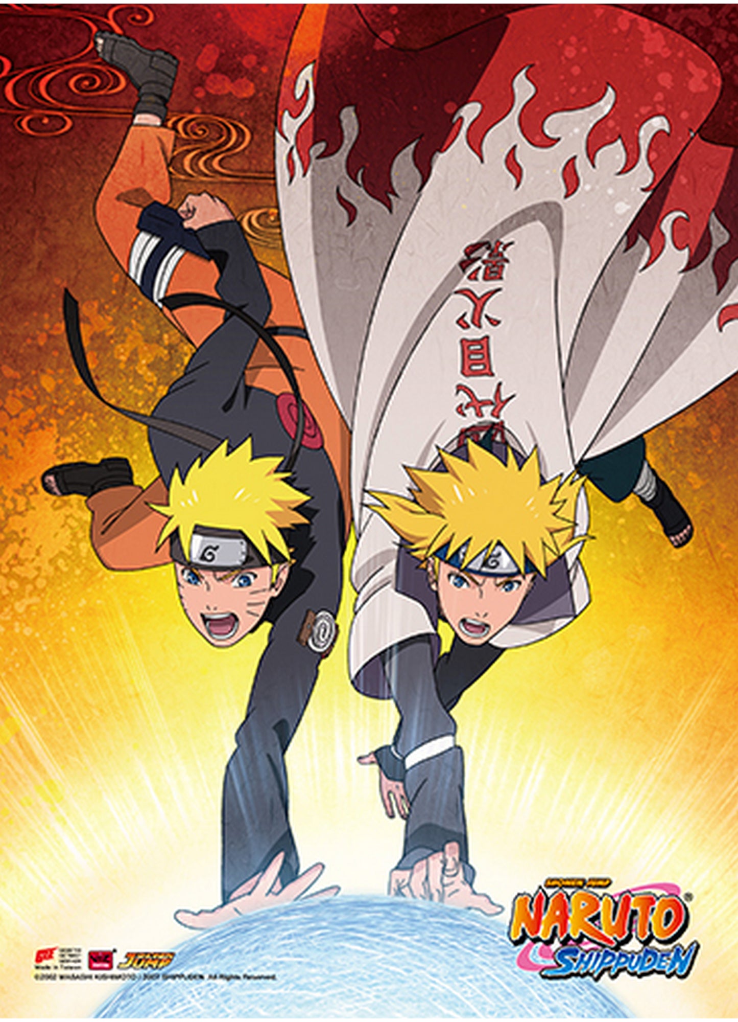 Naruto Shippuden - Naruto Uzumaki Hi-End Wall Scroll 31"W x 43"H